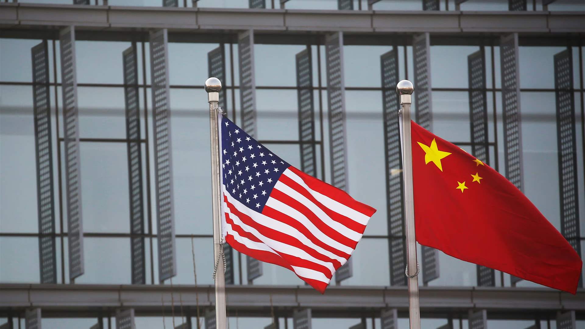 China slams new US export curbs, vows to defend its &#39;interests&#39;