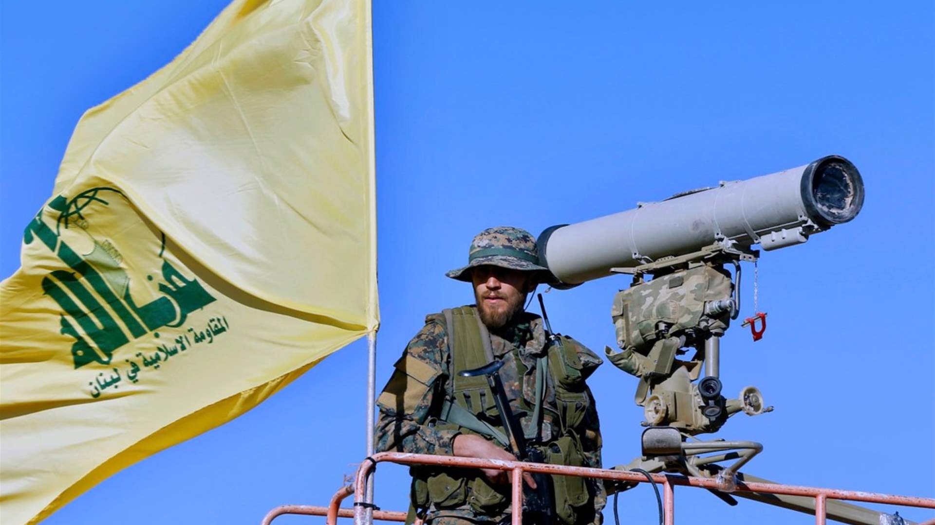 Hezbollah says it carried out a defensive response to Israeli army positions in Ruwaisat Al-Alam