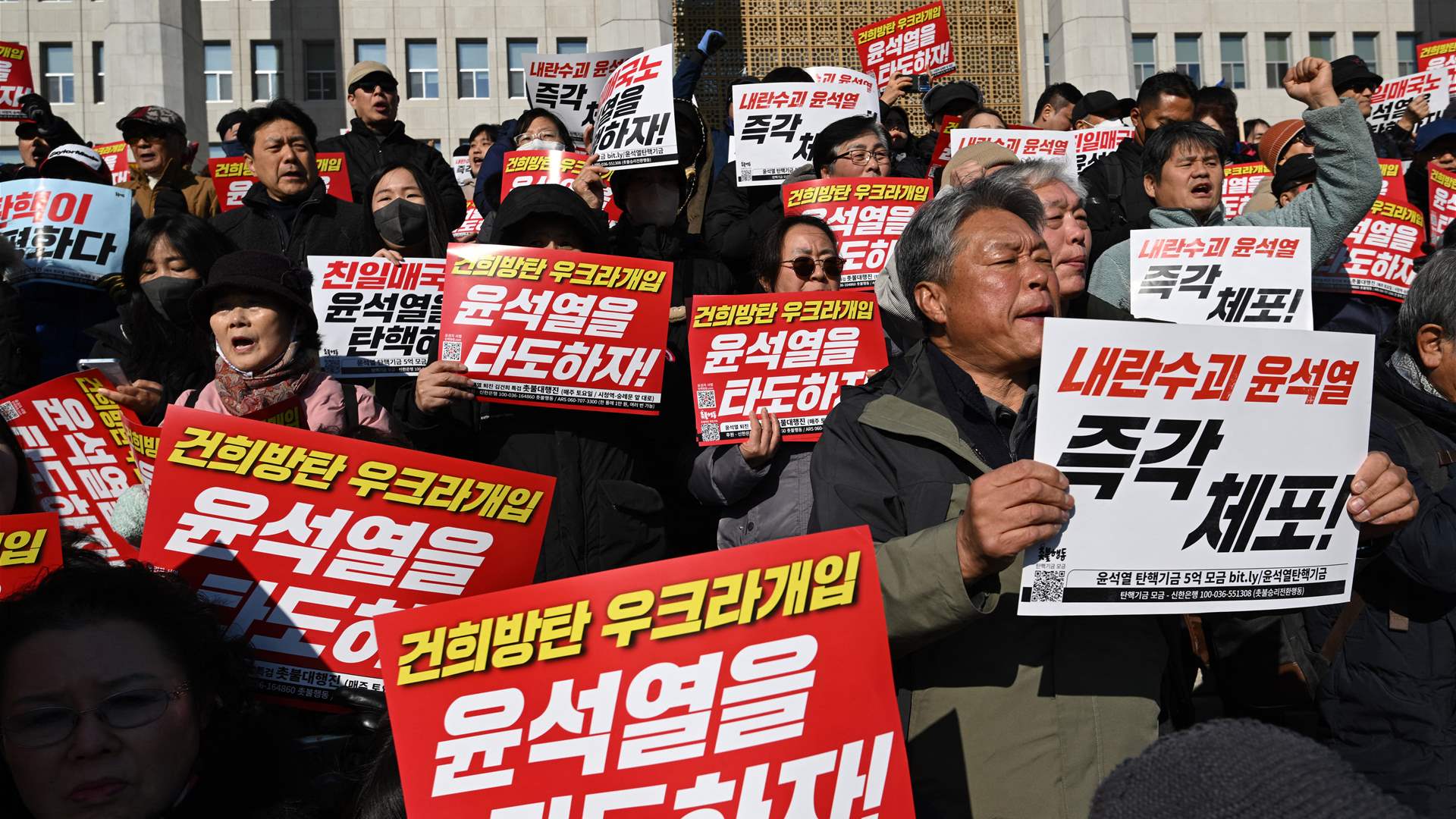 South Korea&#39;s main labour union group calls &#39;general strike&#39; until Yoon resigns