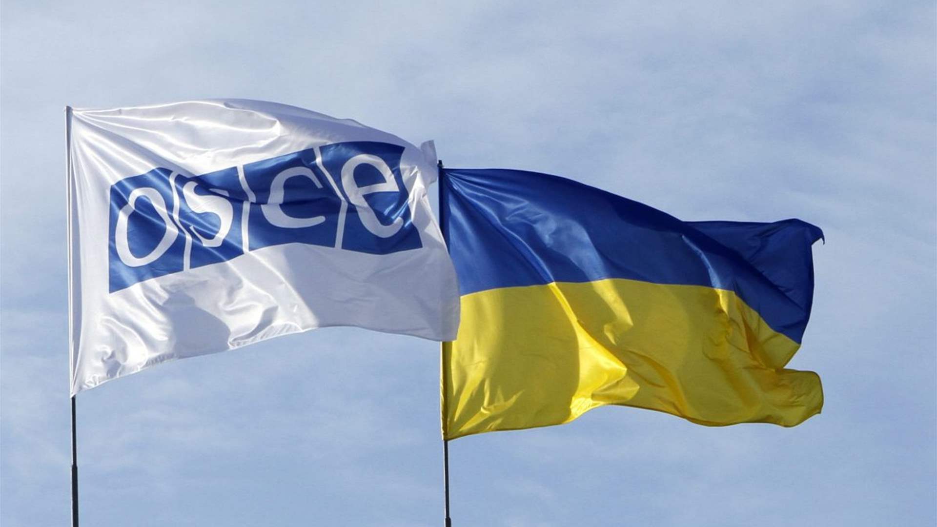 Ukraine&#39;s FM tells OSCE: Russia is &#39;biggest&#39; security threat