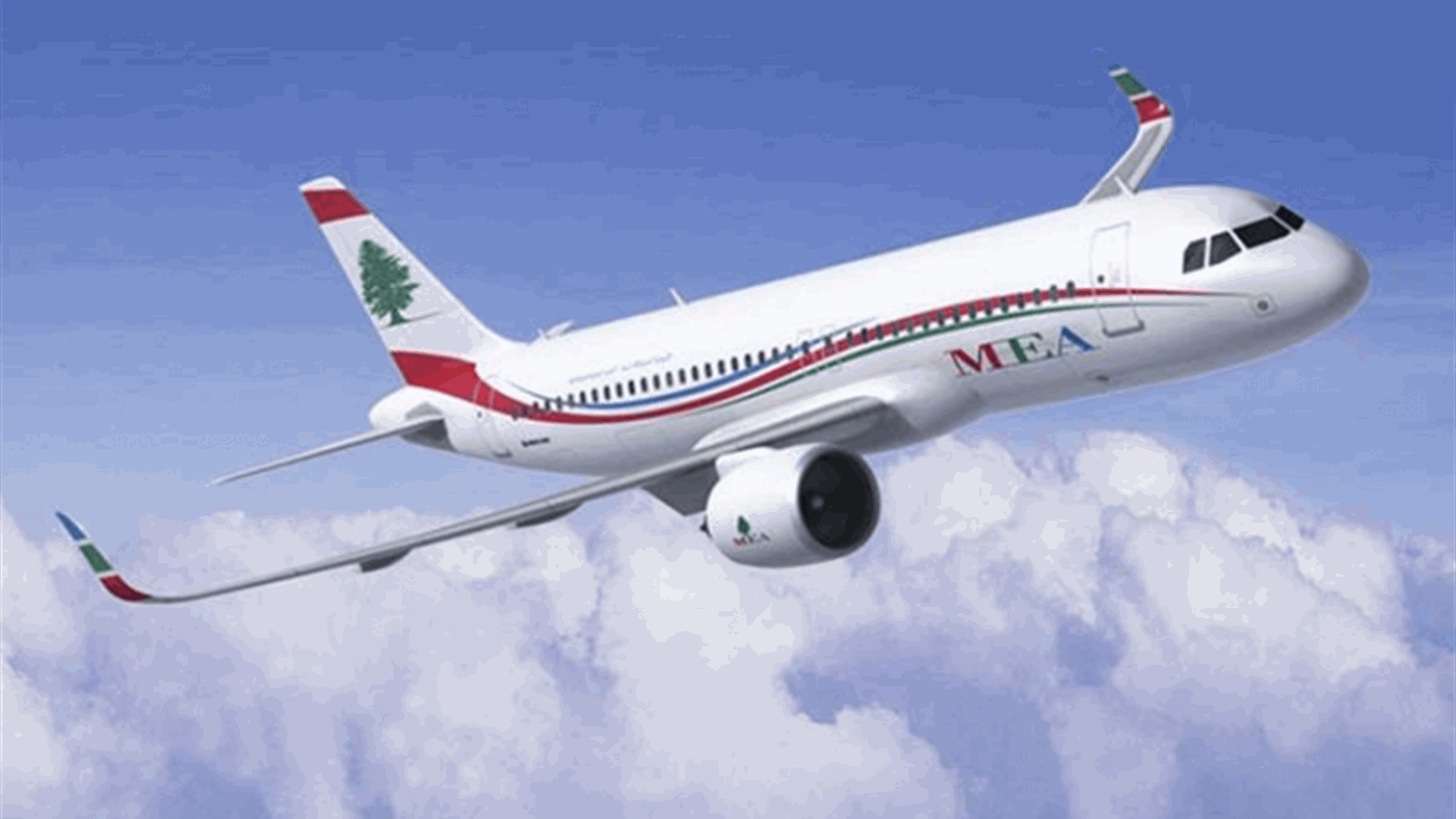 Middle East Airlines alters departure times for flights to Dubai, Abu Dhabi, and more