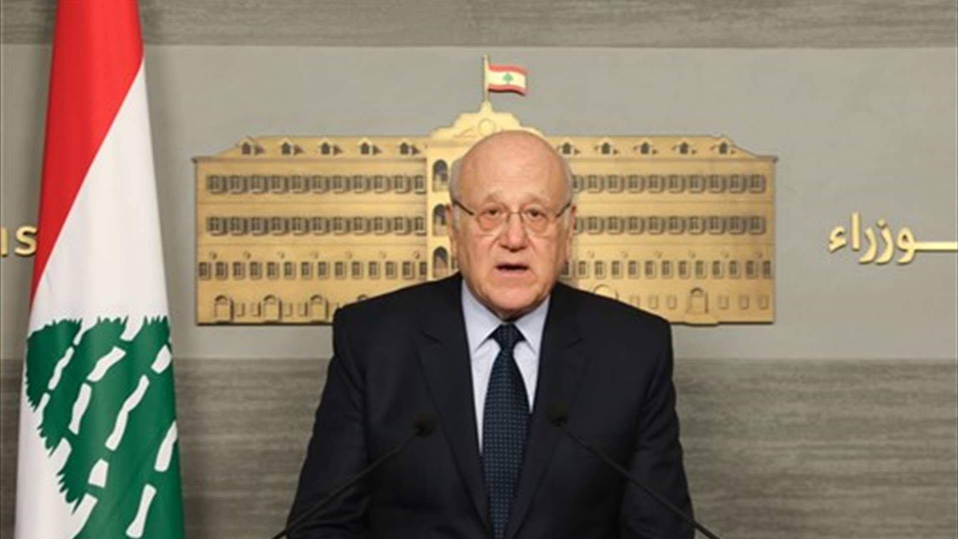 PM Mikati clarifies government stance on former Syrian officials entering Lebanon: Statement 