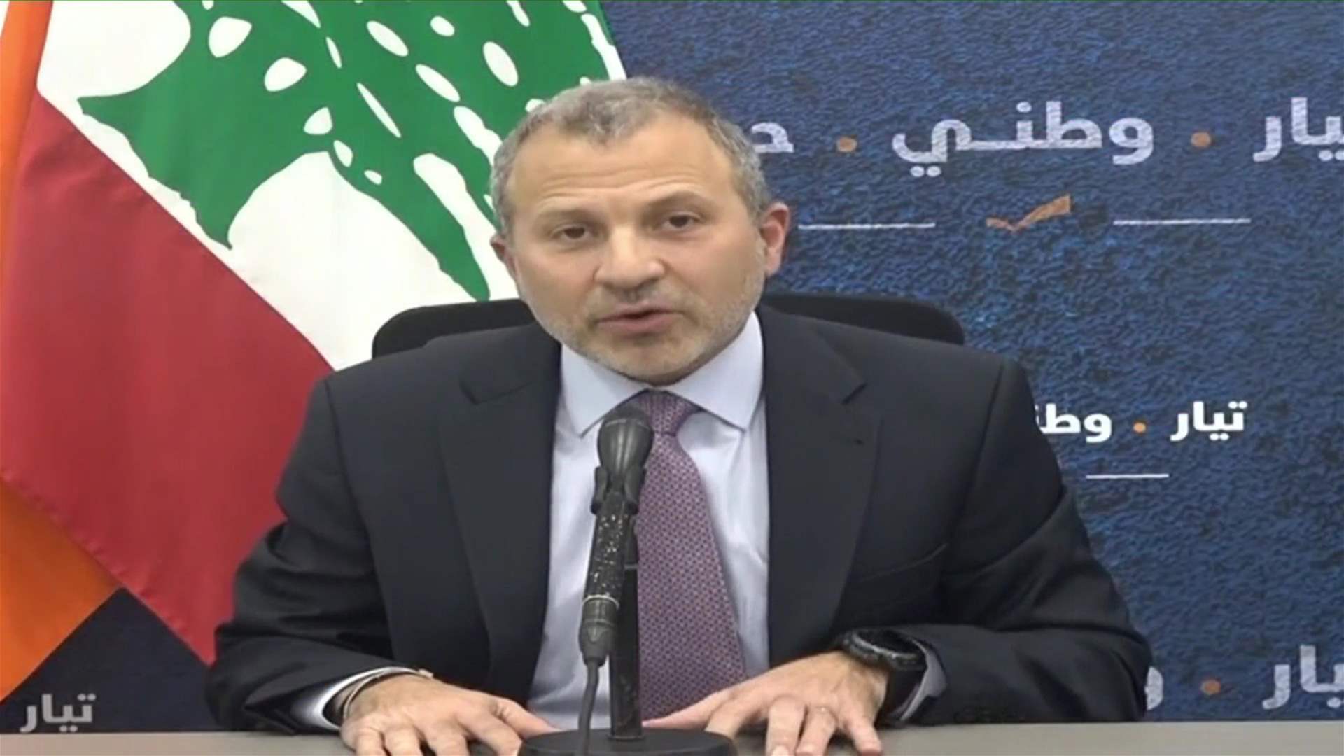 FPM leader Bassil says Syria&#39;s crisis concerns the Syrian people, hopes for swift refugee return