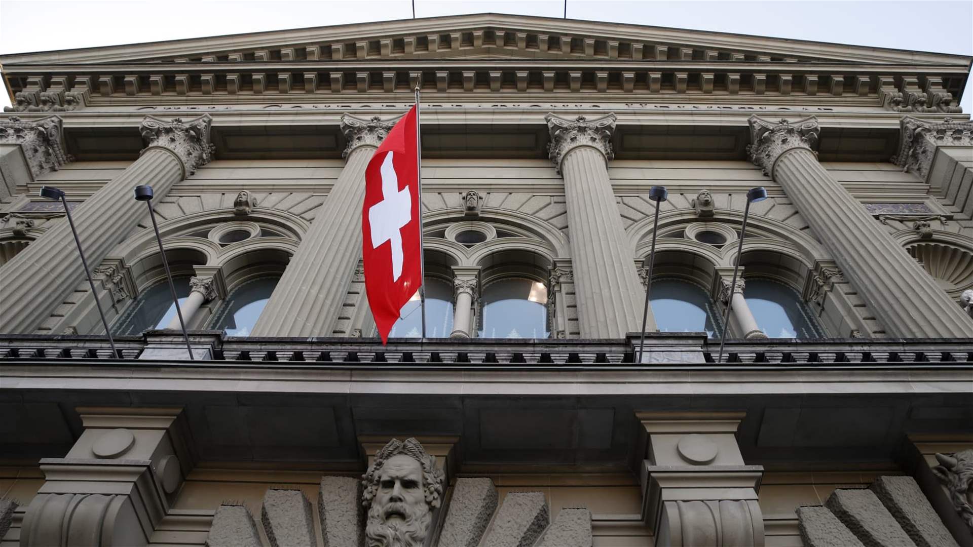 Swiss central bank reveals big rate cut to boost economy