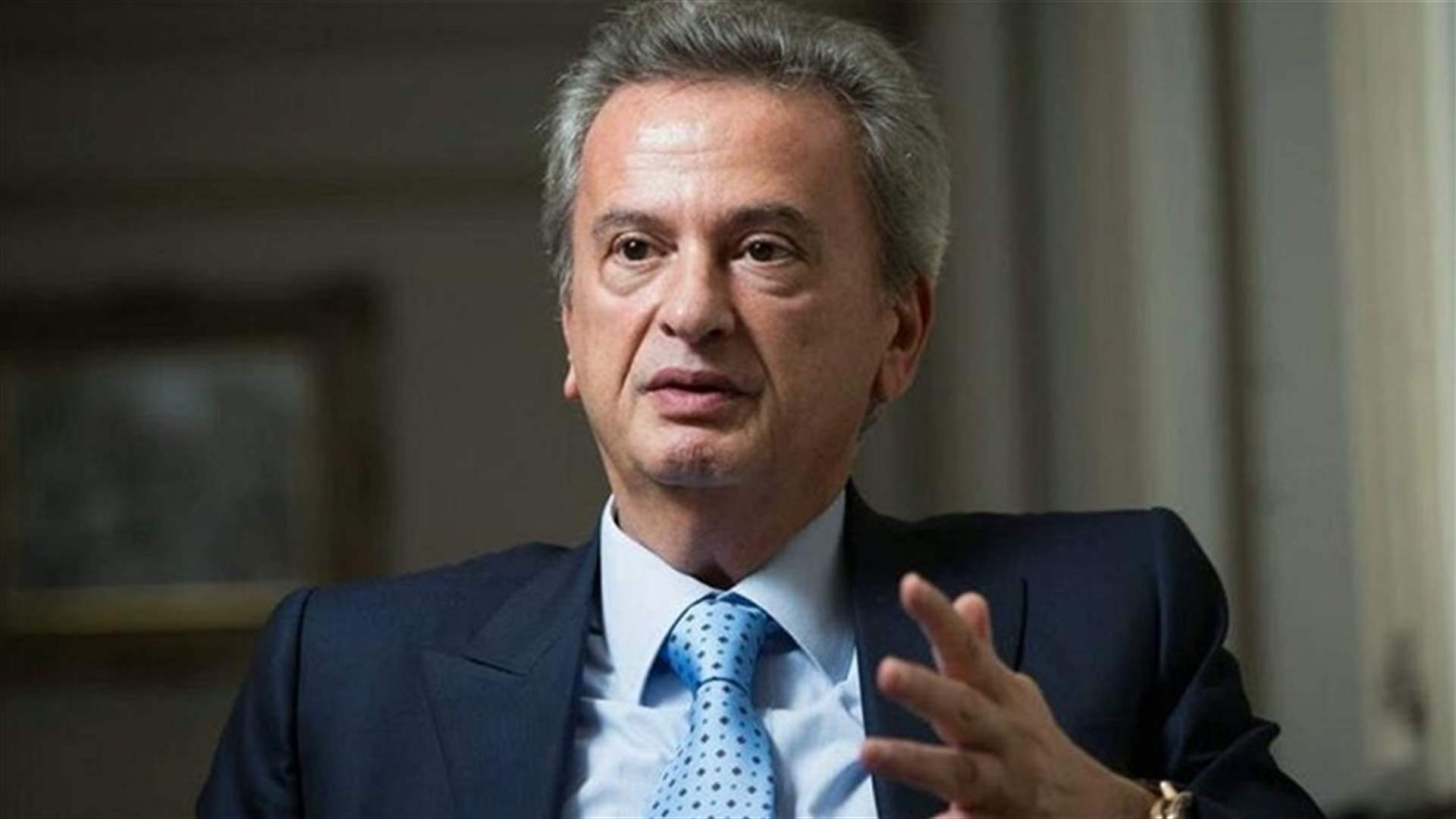 Lebanese state recovers LBP 6 billion from former BDL governor Riad Salameh 