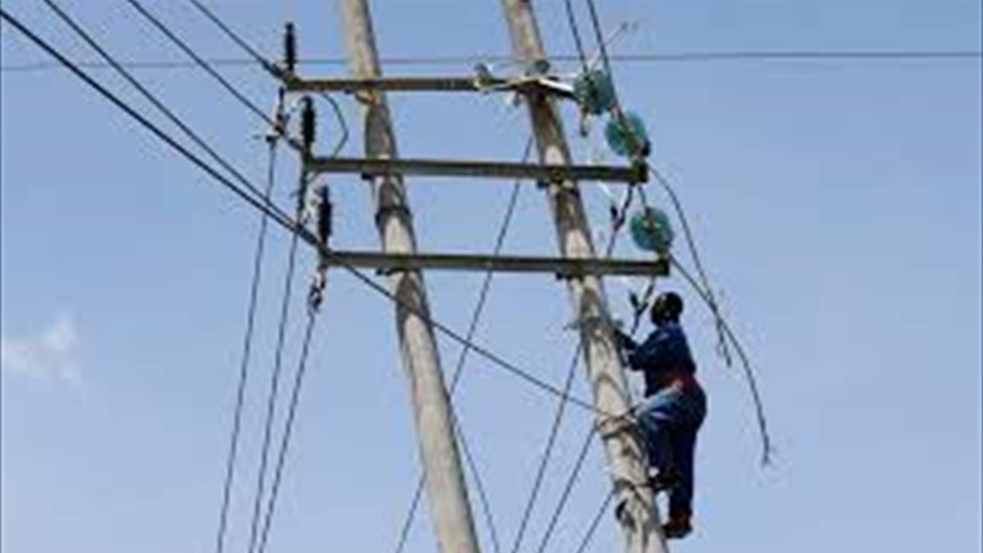 Power supply restored after major outage hits Kenya, affects internet access