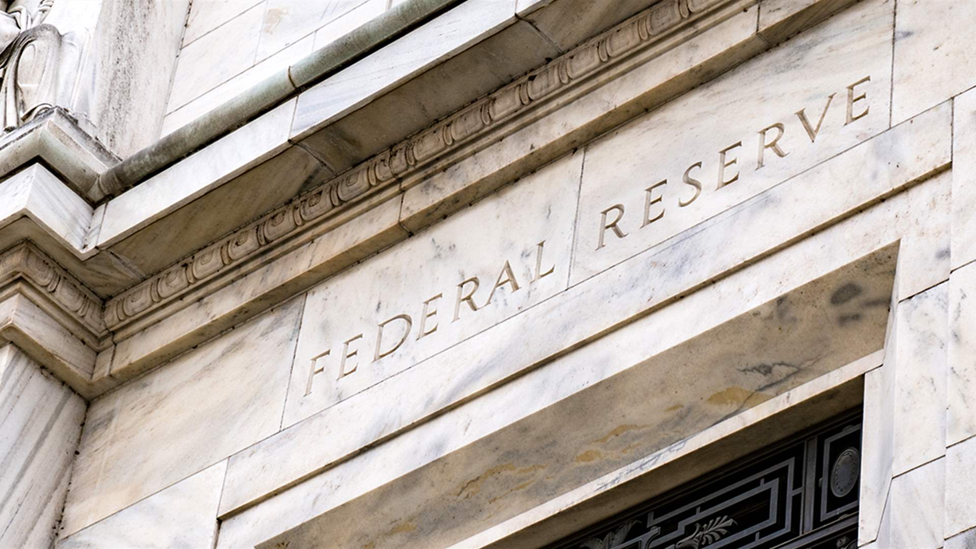 US Fed cuts rate by quarter-point in third straight reduction