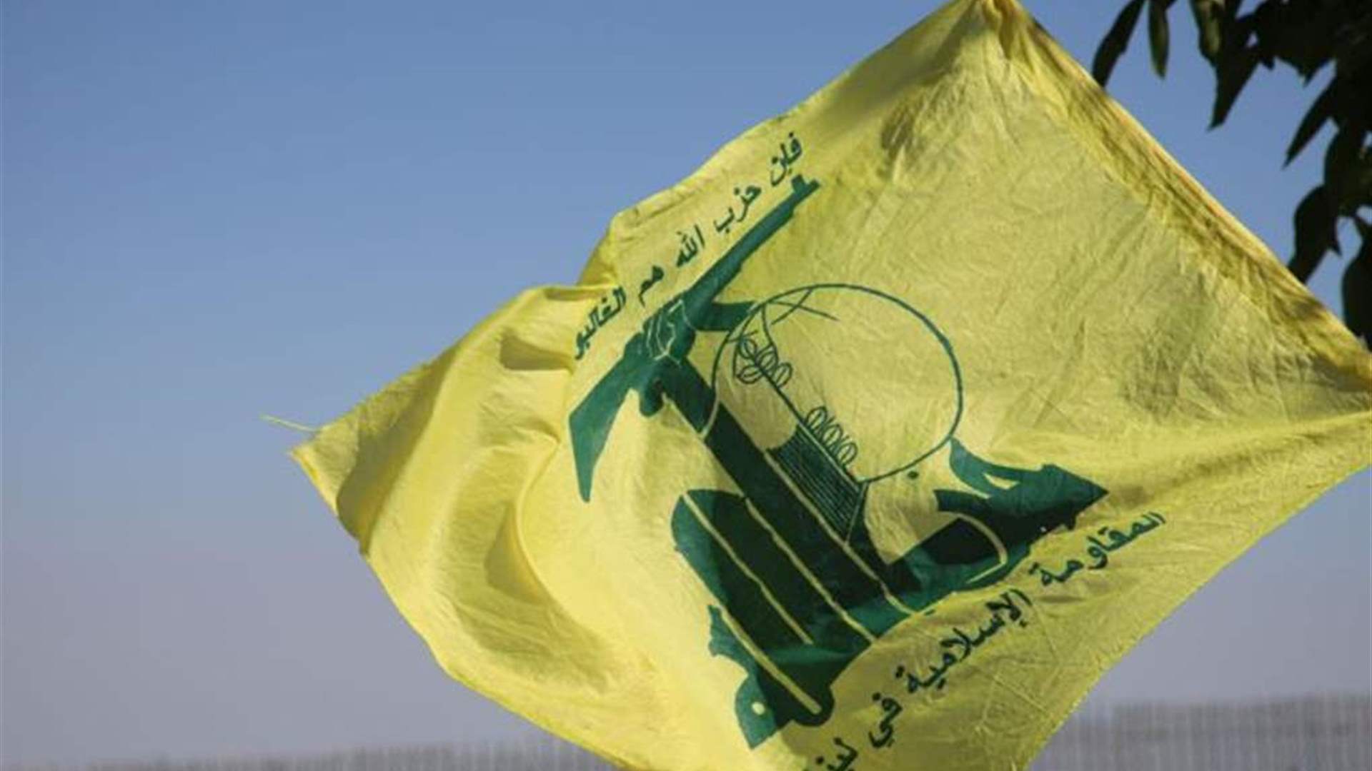 Hezbollah calls on nations to unite against aggression targeting the region&#39;s peoples