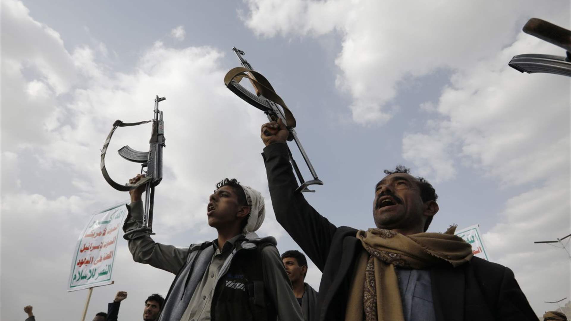 Yemen&#39;s Houthis claim missile attack on central Israel