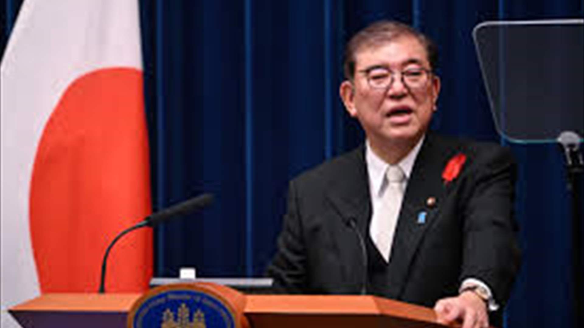 Japanese PM Ishiba says important to strengthen US-Japan alliance