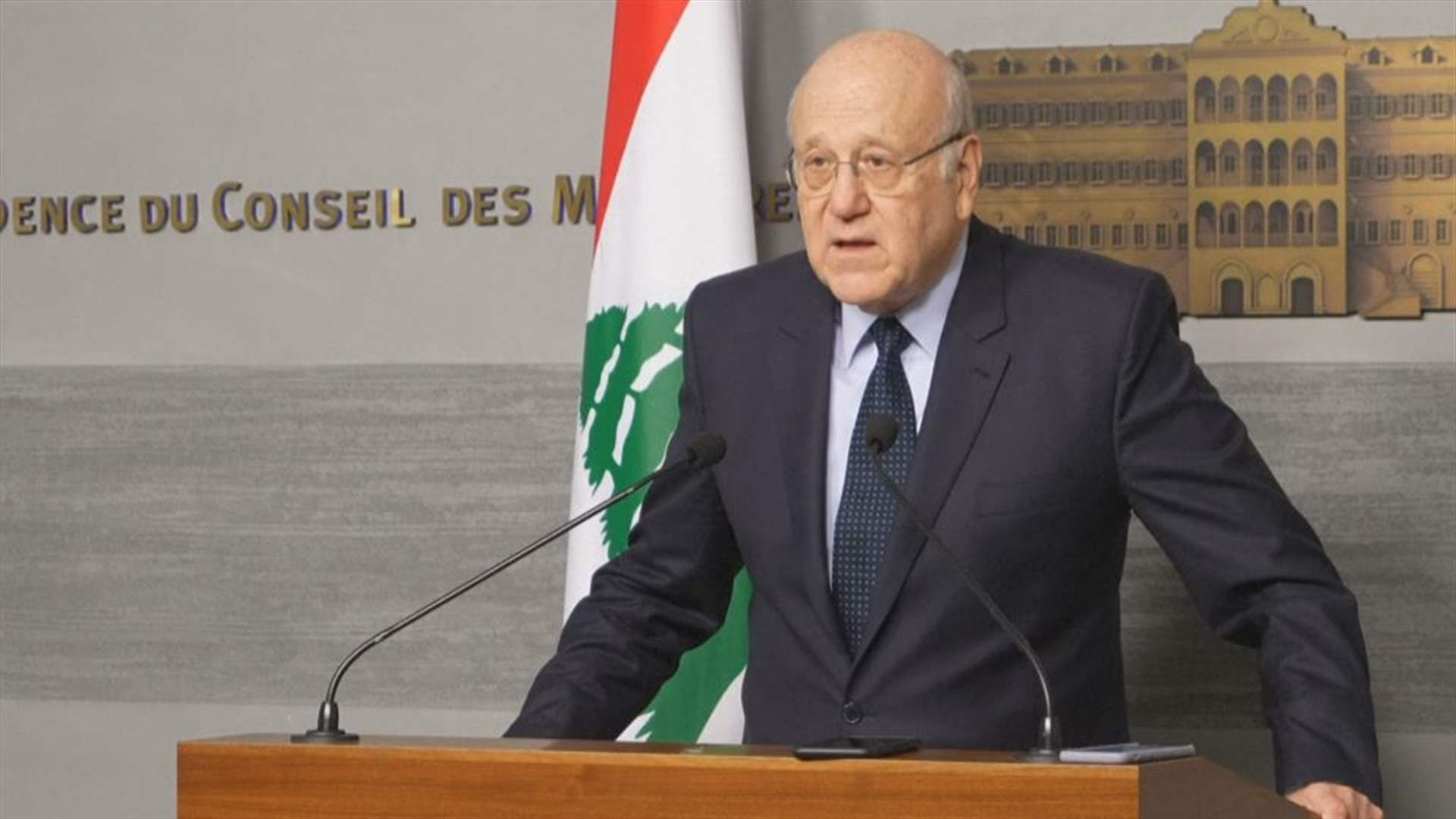 PM Mikati chairs meeting of technical committee for monitoring ceasefire at Grand Serail