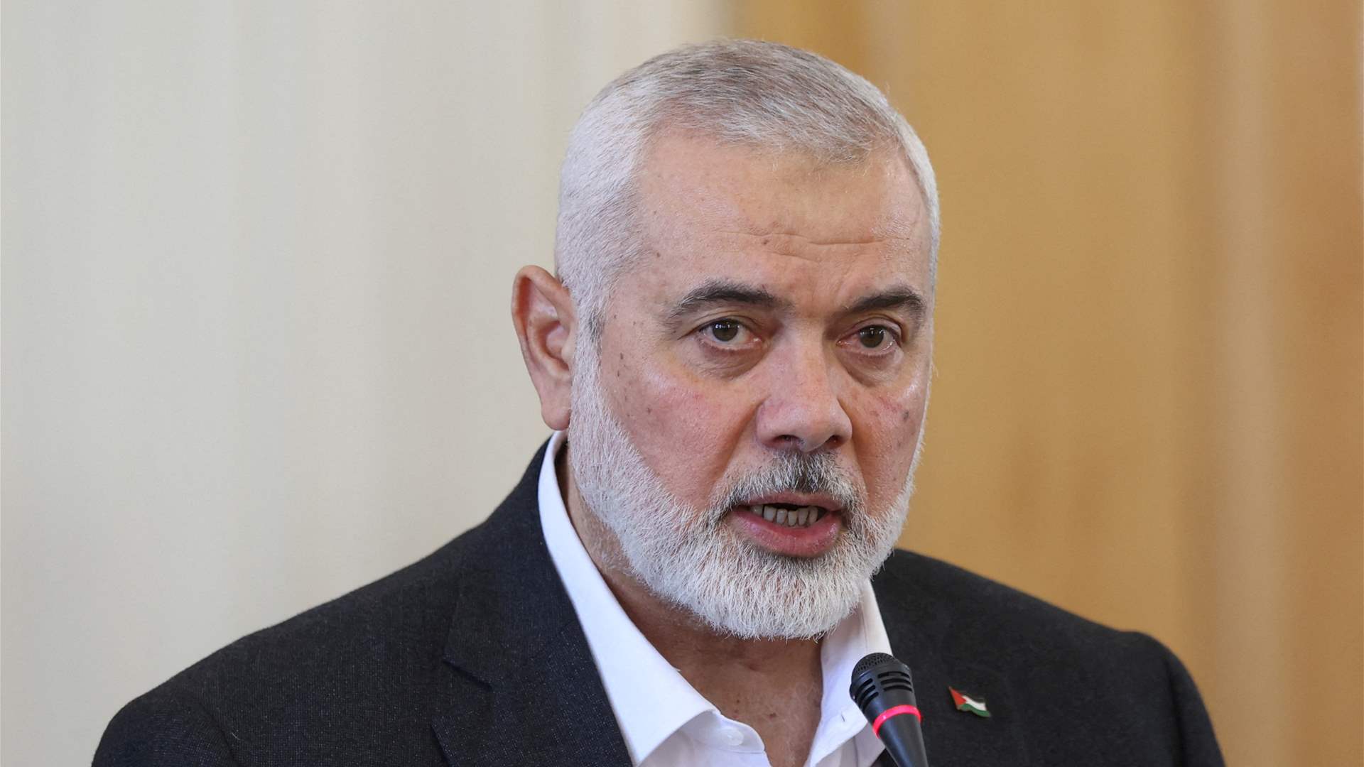 Ismail Haniyeh assassination: New details emerge in Israeli report