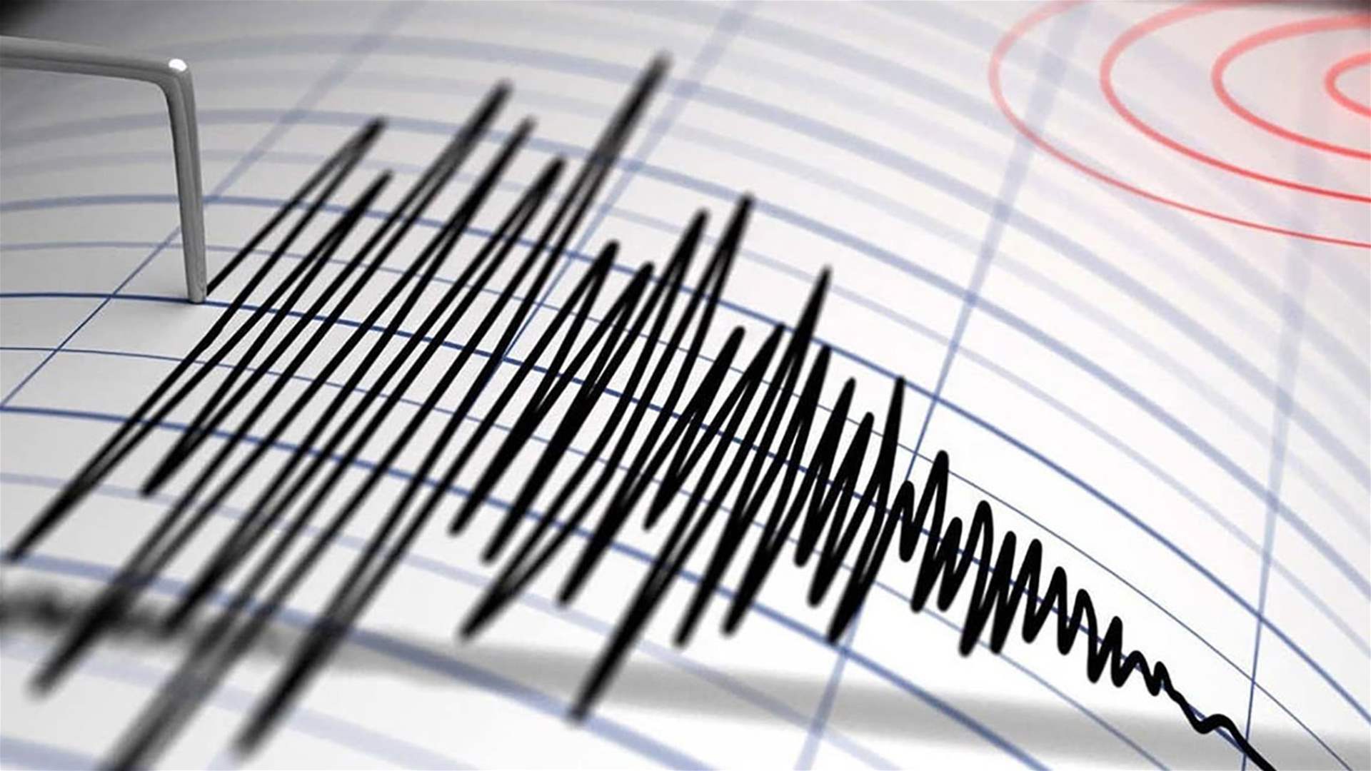 زلزال بقوة 5.6 درجة هز جزيرة لوزون الفلبينية