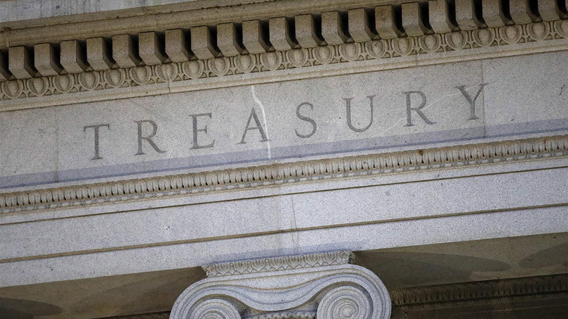 US Treasury Department says Chinese hackers stole documents in &#39;major incident&#39;