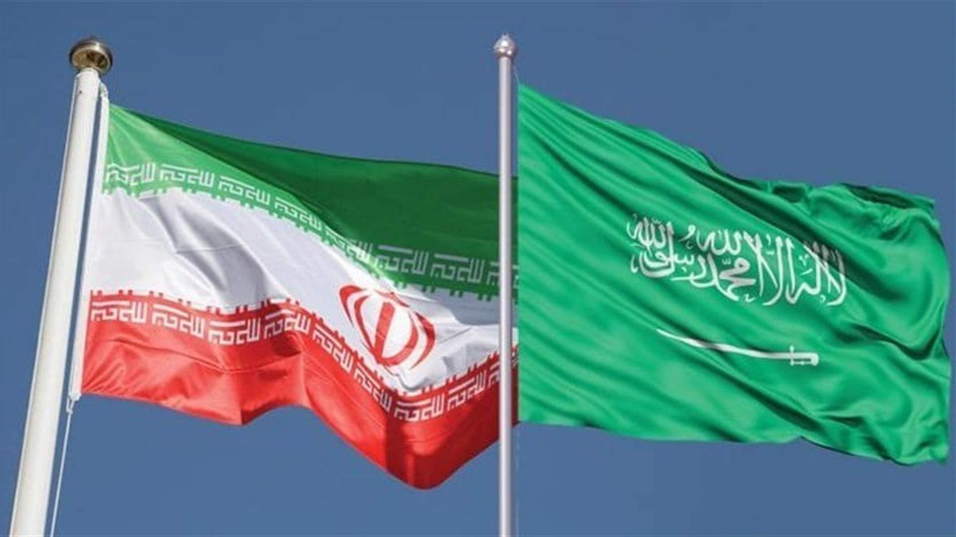 Iran summons Saudi envoy over execution of citizens: Foreign Ministry