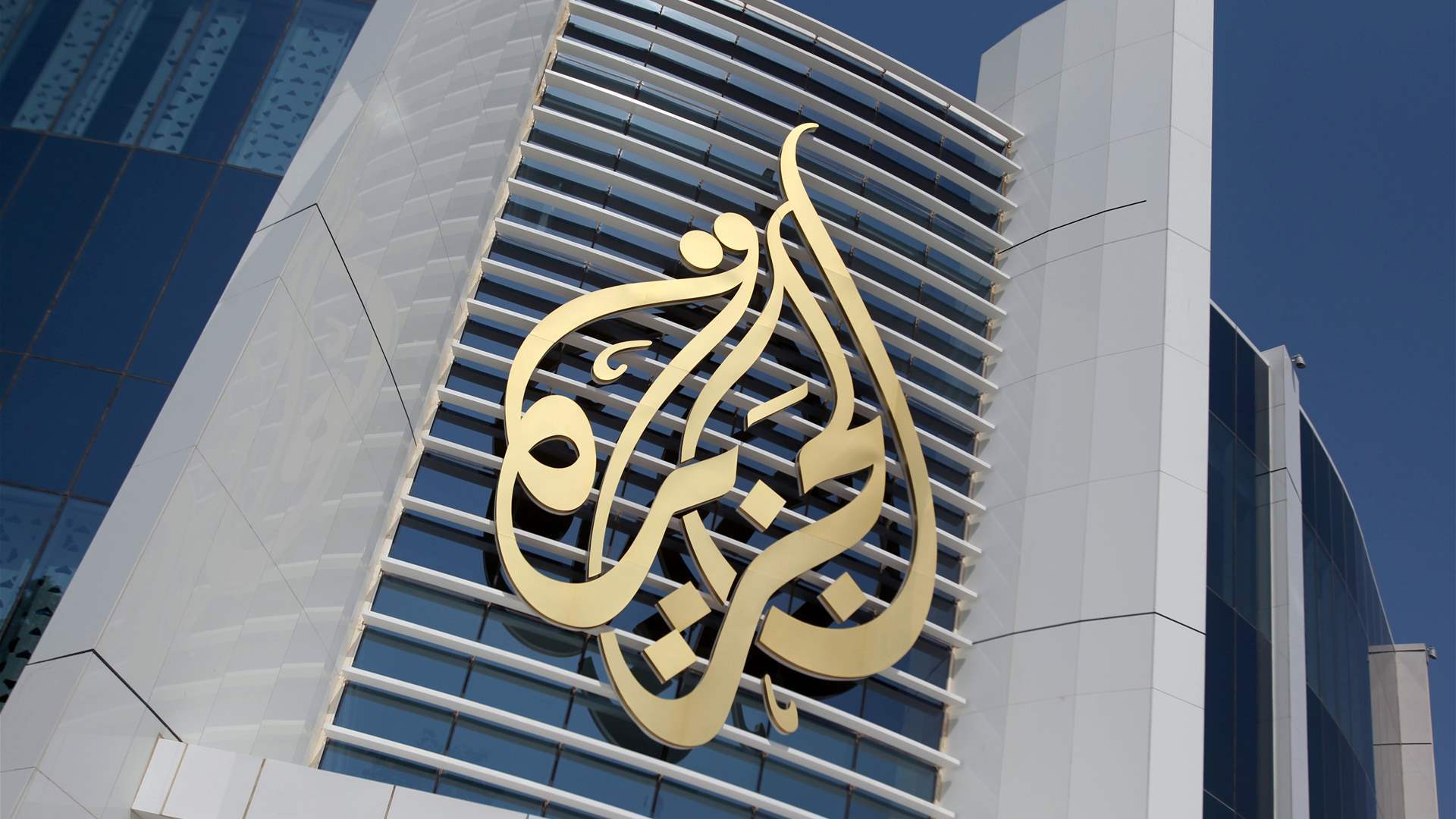 Palestinian Authority suspends broadcast of Qatar&#39;s Al Jazeera TV temporarily