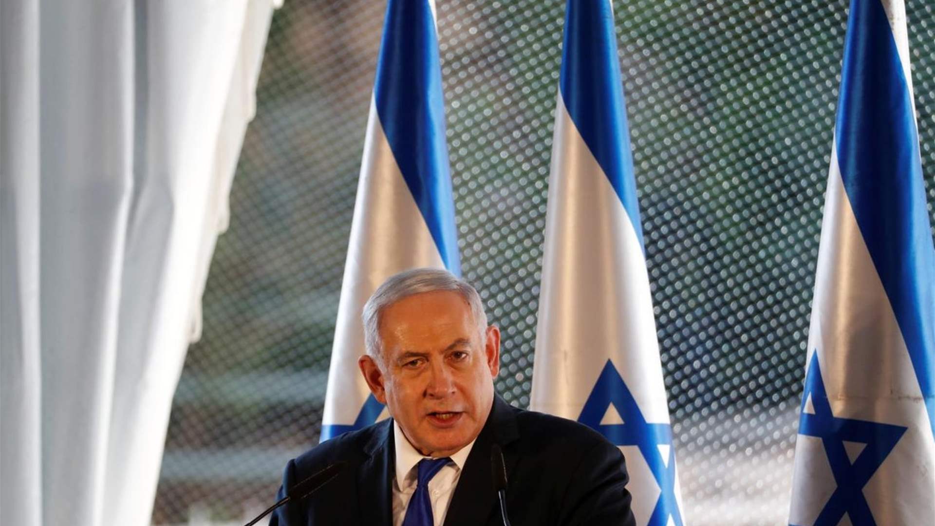 Netanyahu authorizes Israel negotiators to continue Doha hostage talks: Office