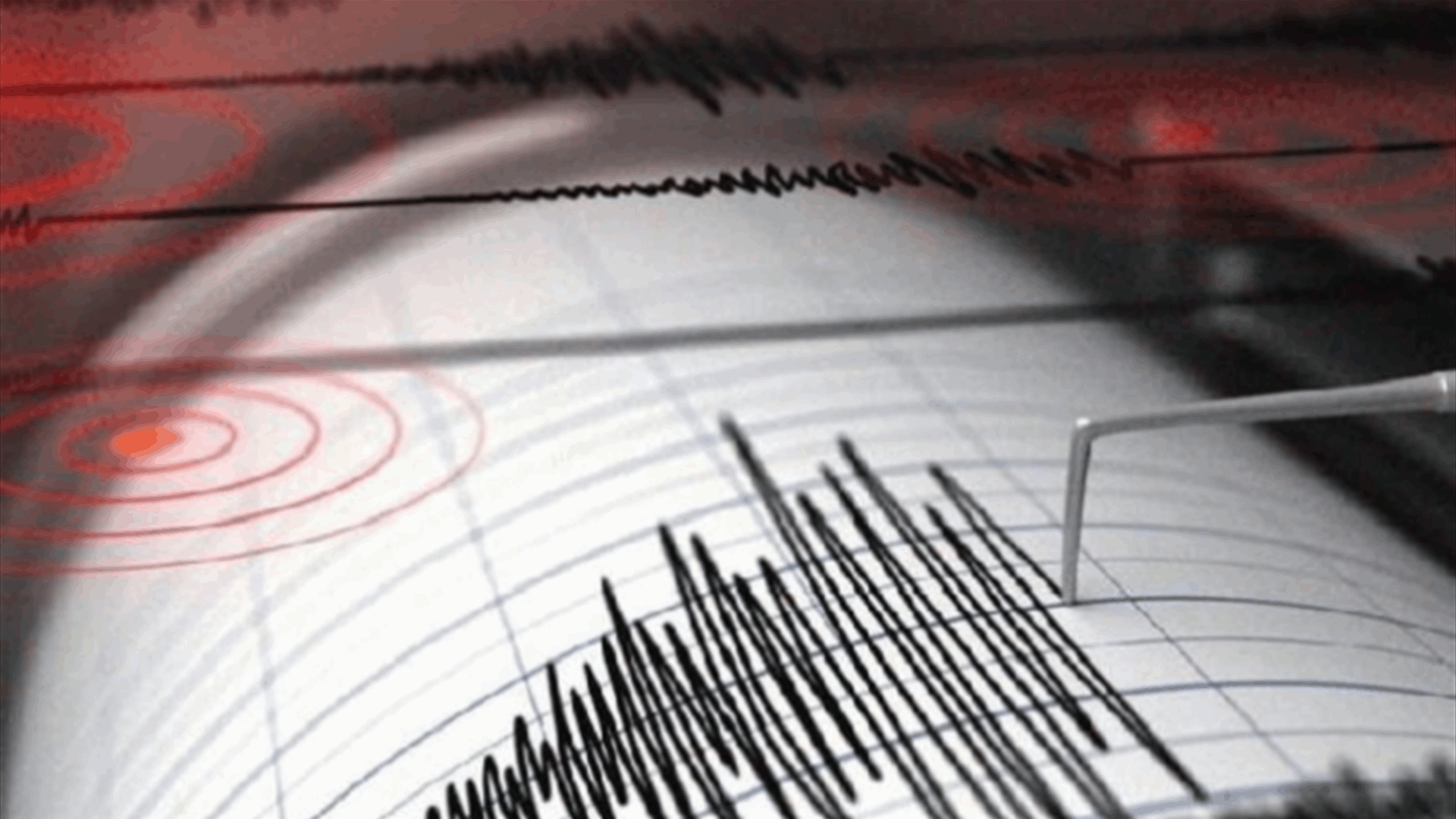 Magnitude 6.1 earthquake strikes El Salvador: EMSC