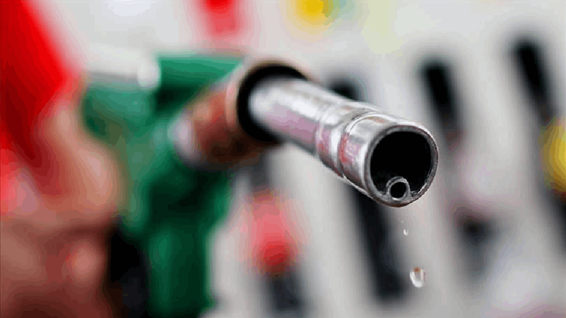 Lebanon updates fuel prices