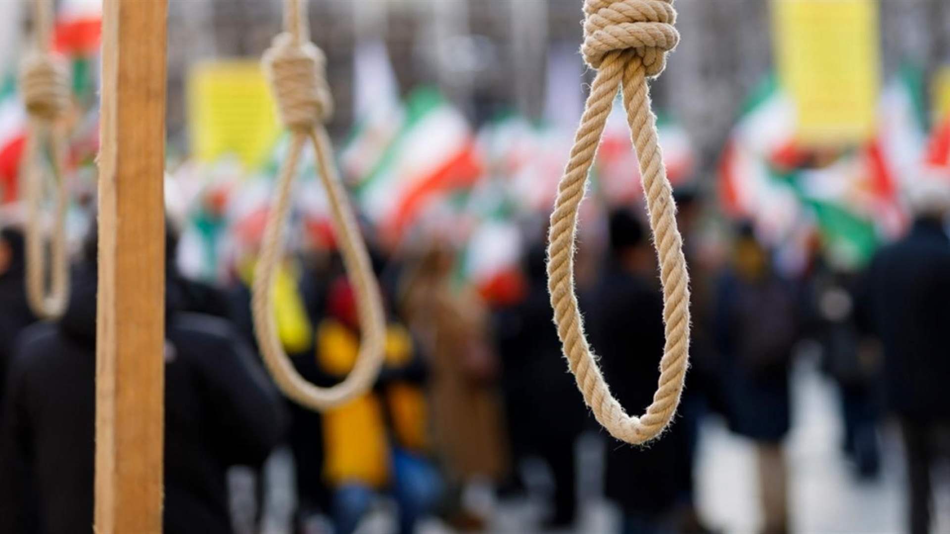 At least 901 people reportedly executed in Iran in 2024: UN rights chief says 