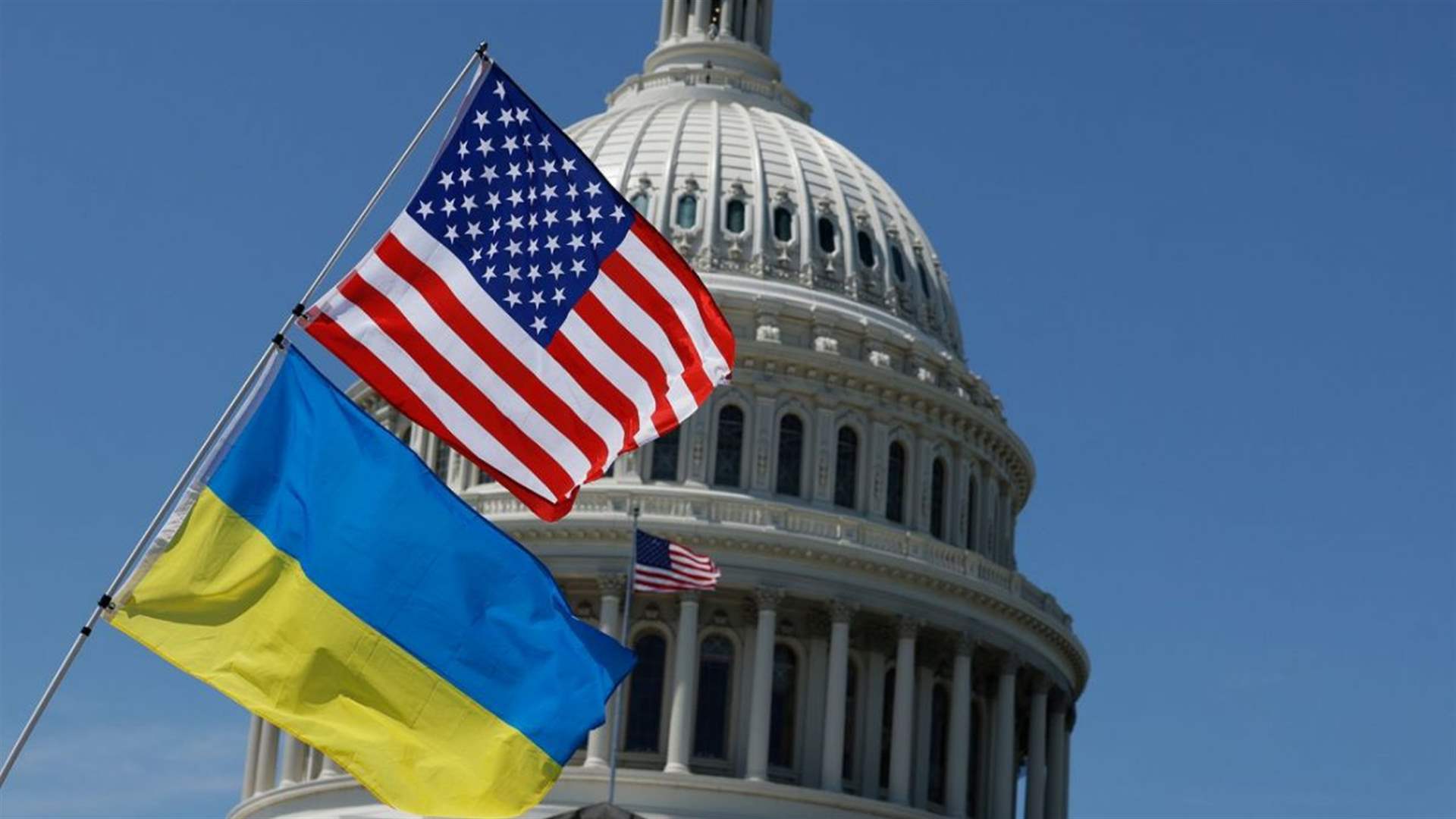 US announces new $500 mn military aid package for Ukraine