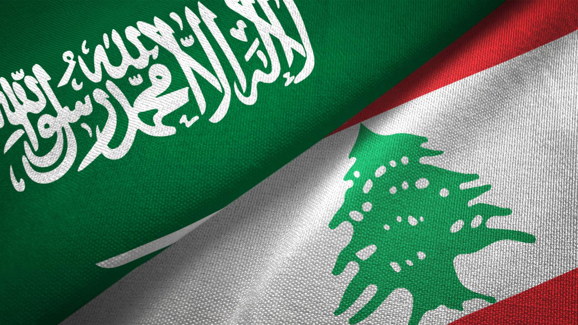 Lebanon&#39;s President Aoun confirms Saudi Arabia as first destination for foreign visit