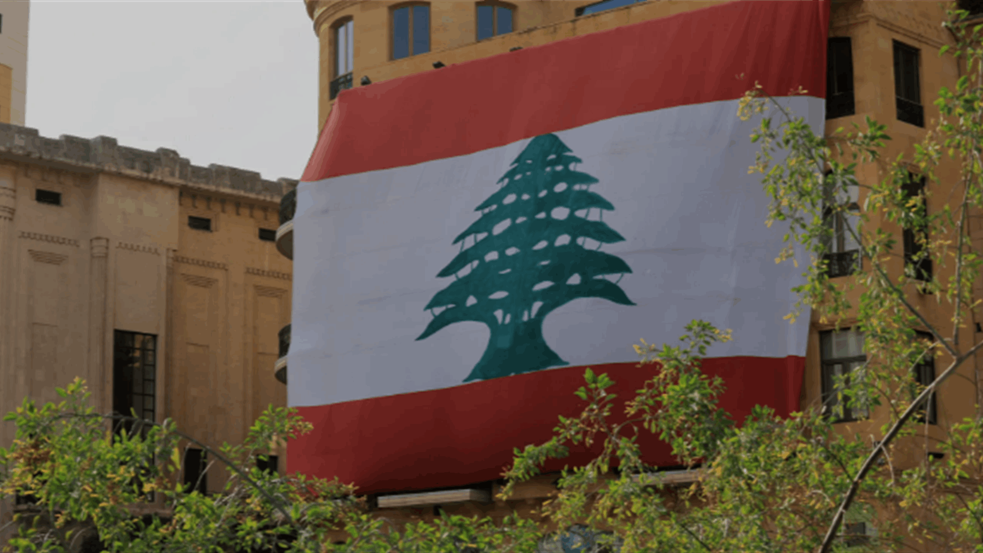 Renewed optimism: Lebanon&#39;s political reforms spark Eurobond market revival