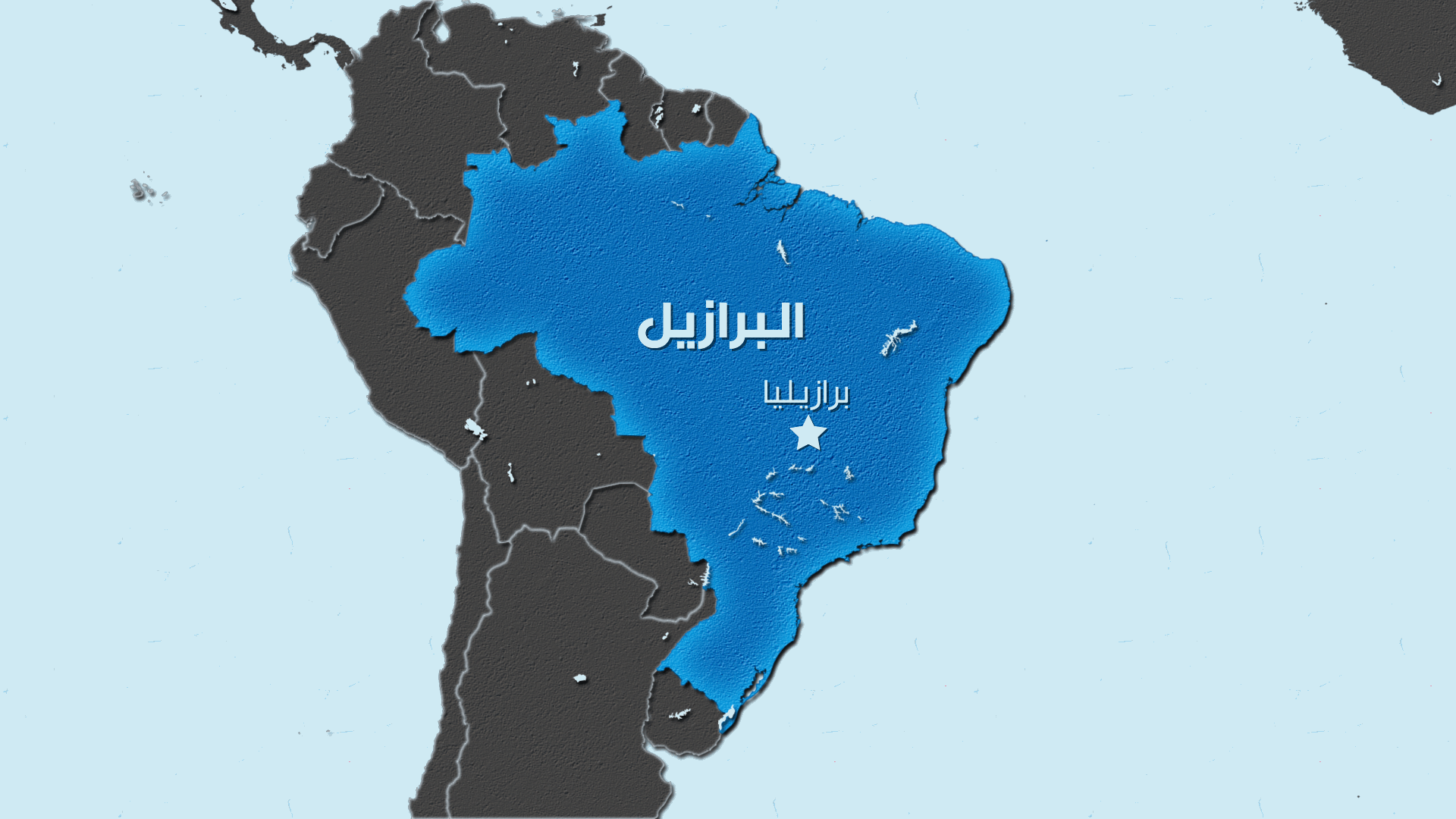 سبعة قتلى على الأقل في انزلاقات أرضية في البرازيل