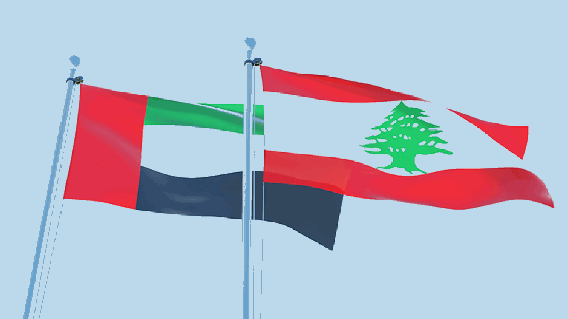 UAE delegation in Beirut to arrange reopening of embassy after three-year closure 