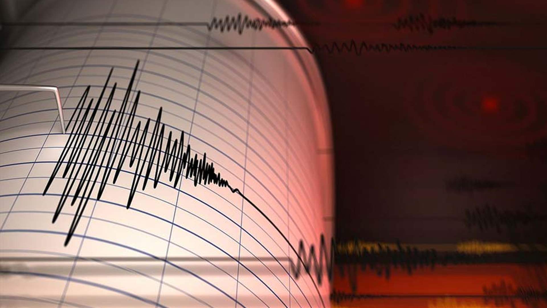 Magnitude 6.6 earthquake hits Kyushu, Japan, EMSC says