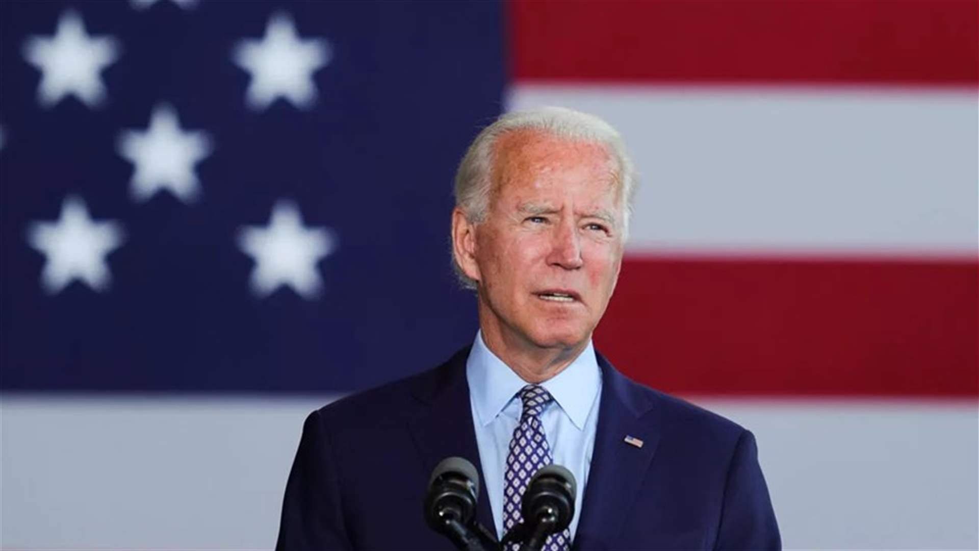 Biden says &#39;on the brink&#39; of achieving Gaza deal