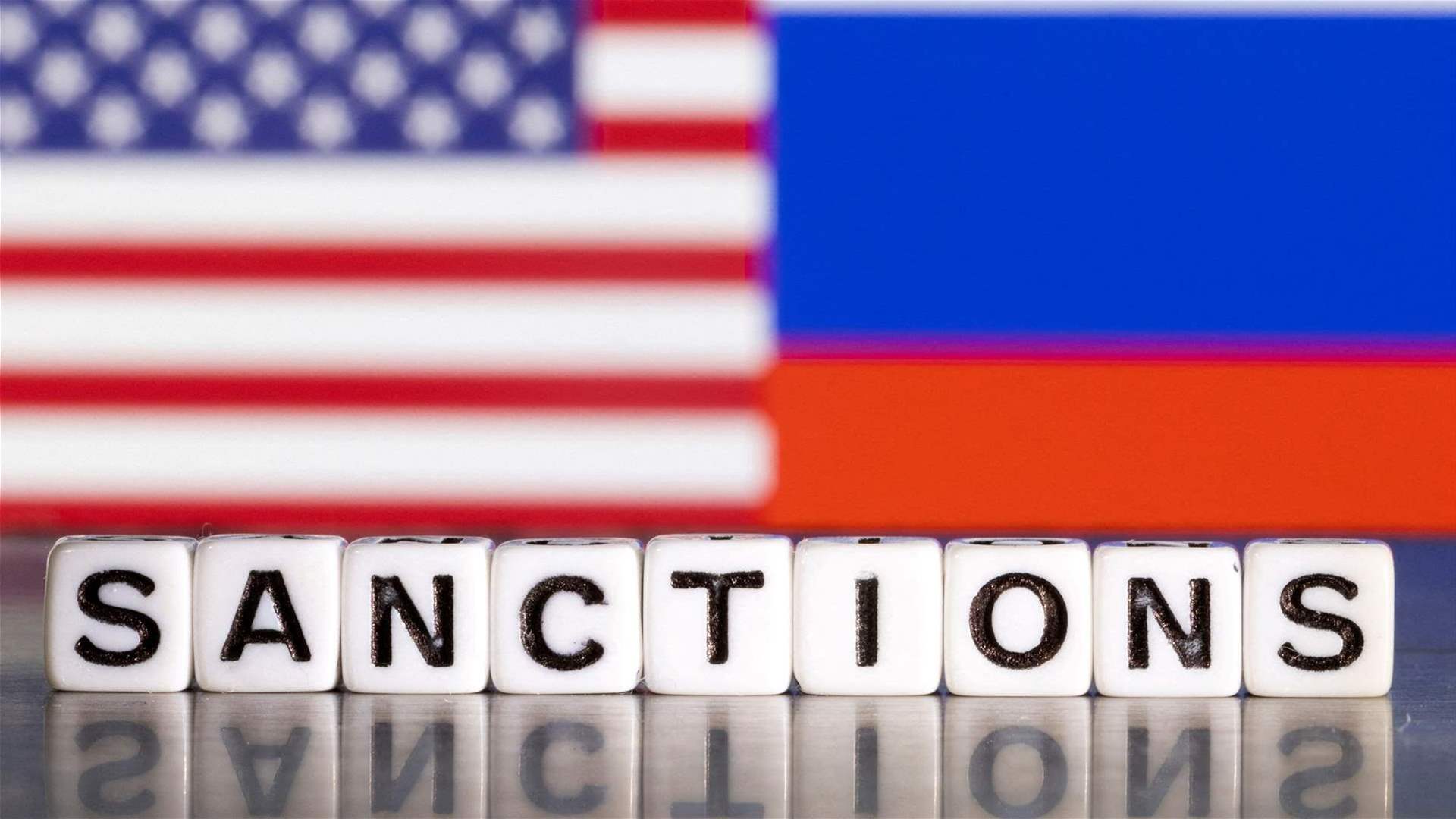 US issues new Russia-related sanctions, Treasury website shows