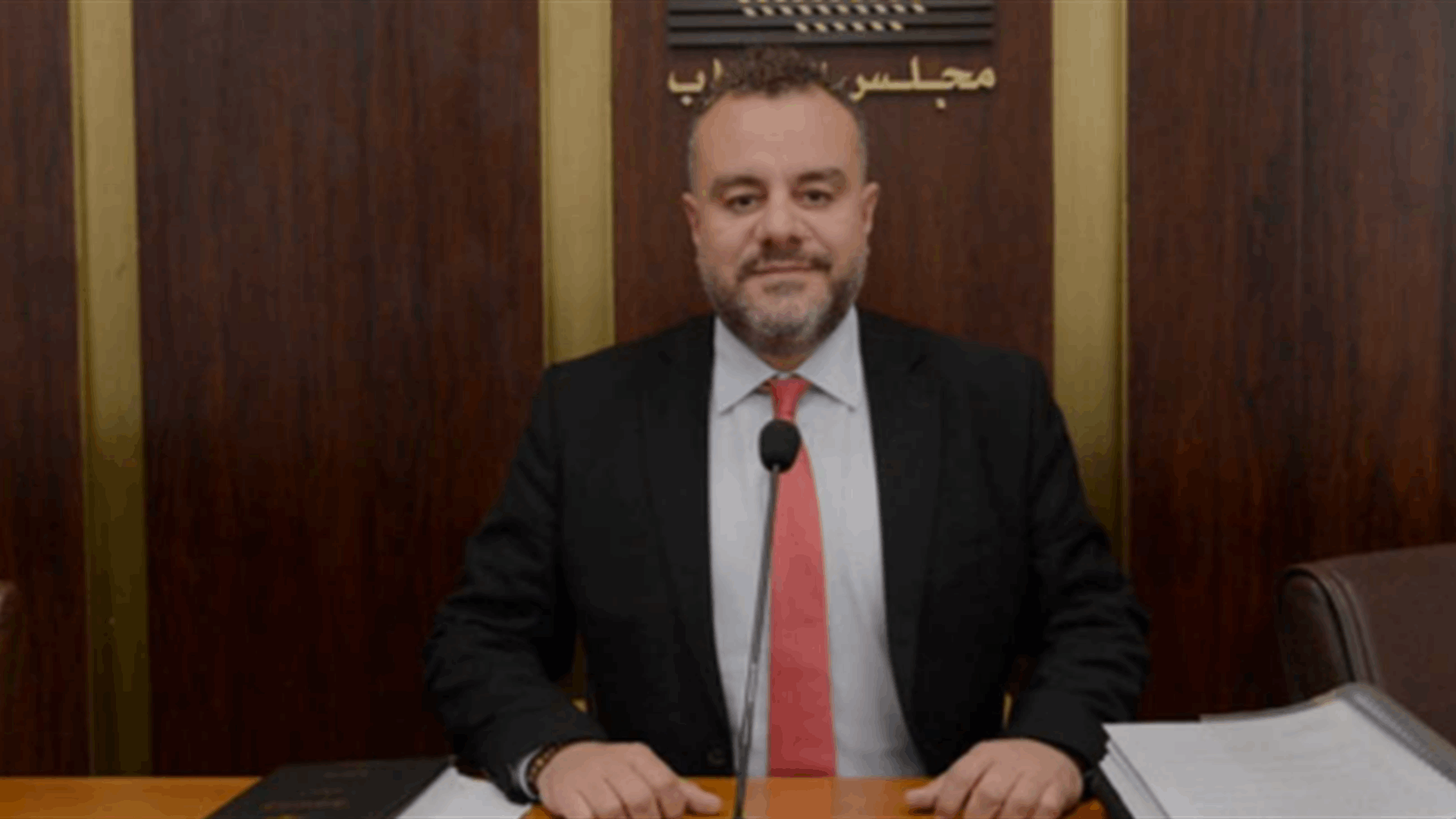 MP Adib Abdel Massih confirms intentions to run in 2026 parliamentary elections