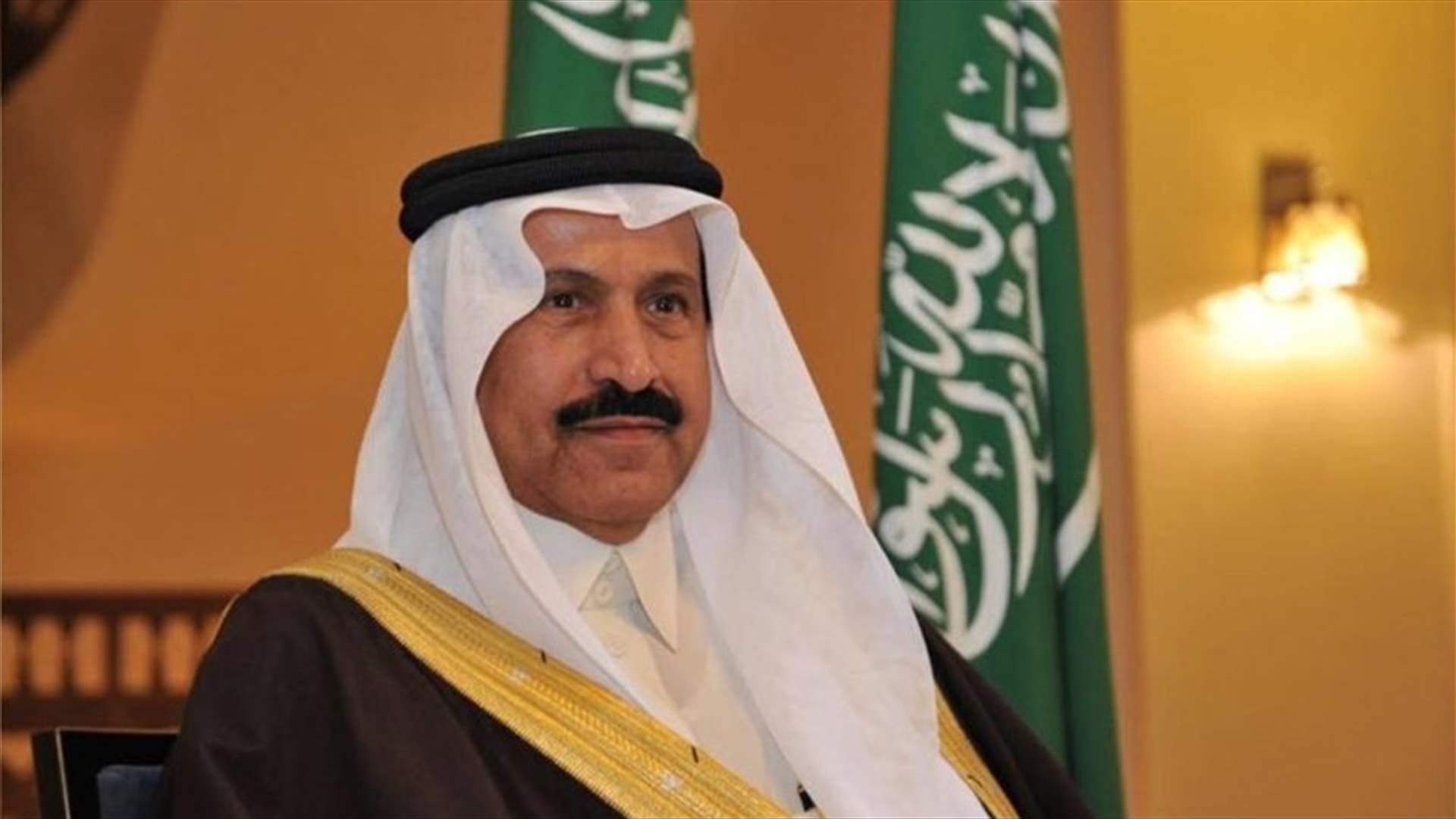 السفير السعودي السابق: لا تضيعوا هذه الفرصة For God&#39;s Sake