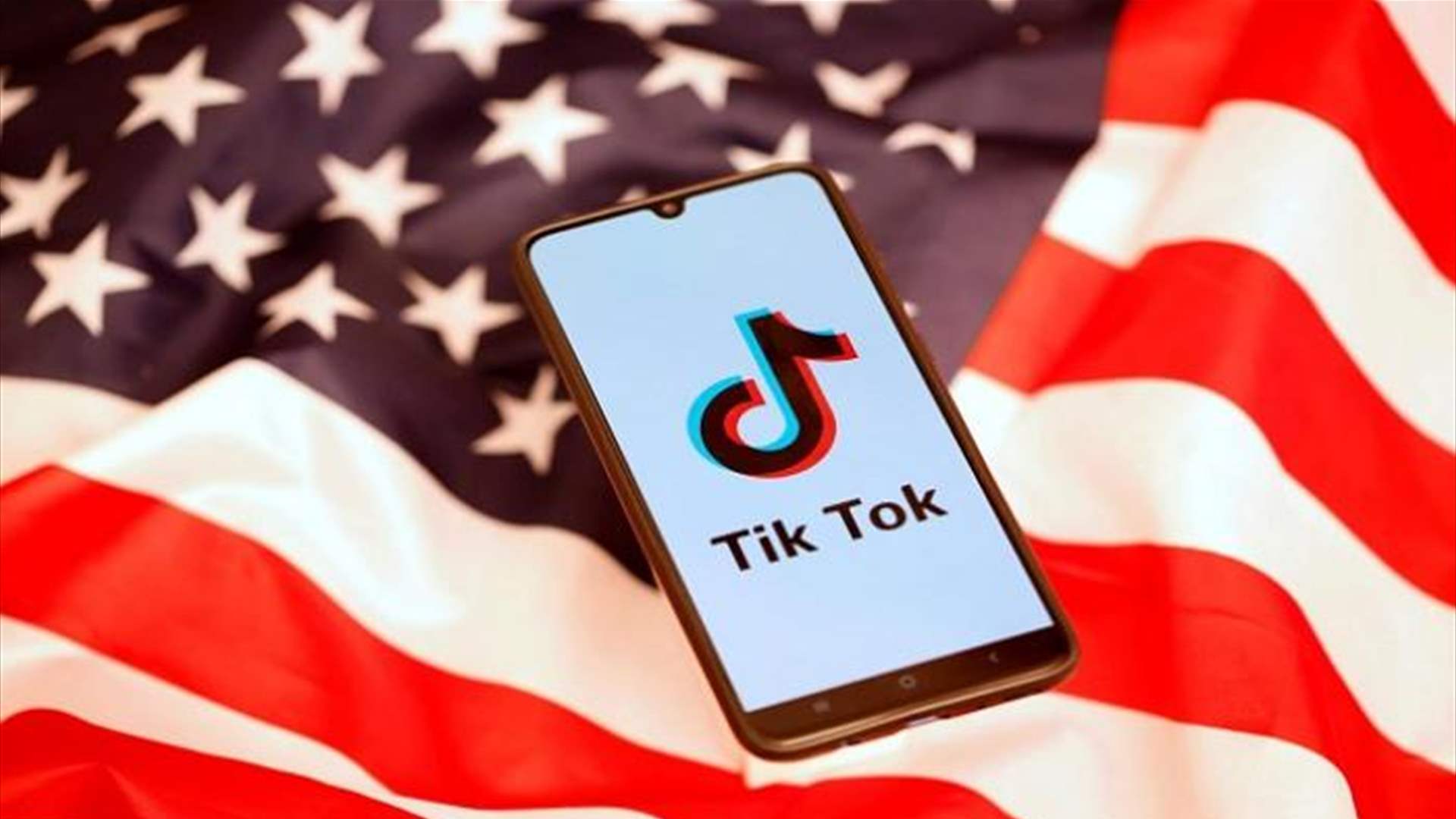 US Supreme Court upholds law banning TikTok