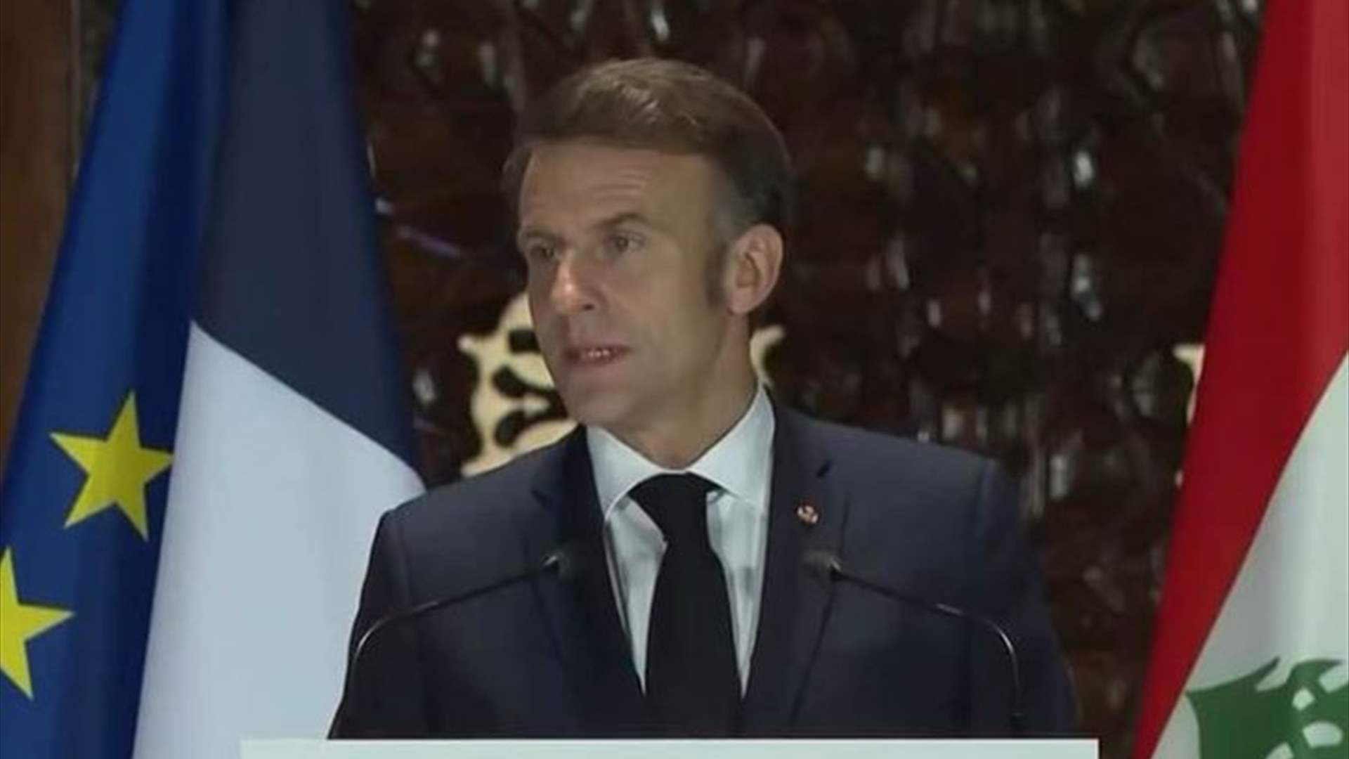 Macron from Pine Palace: Israel must withdraw from South Lebanon, expresses confidence in new phase