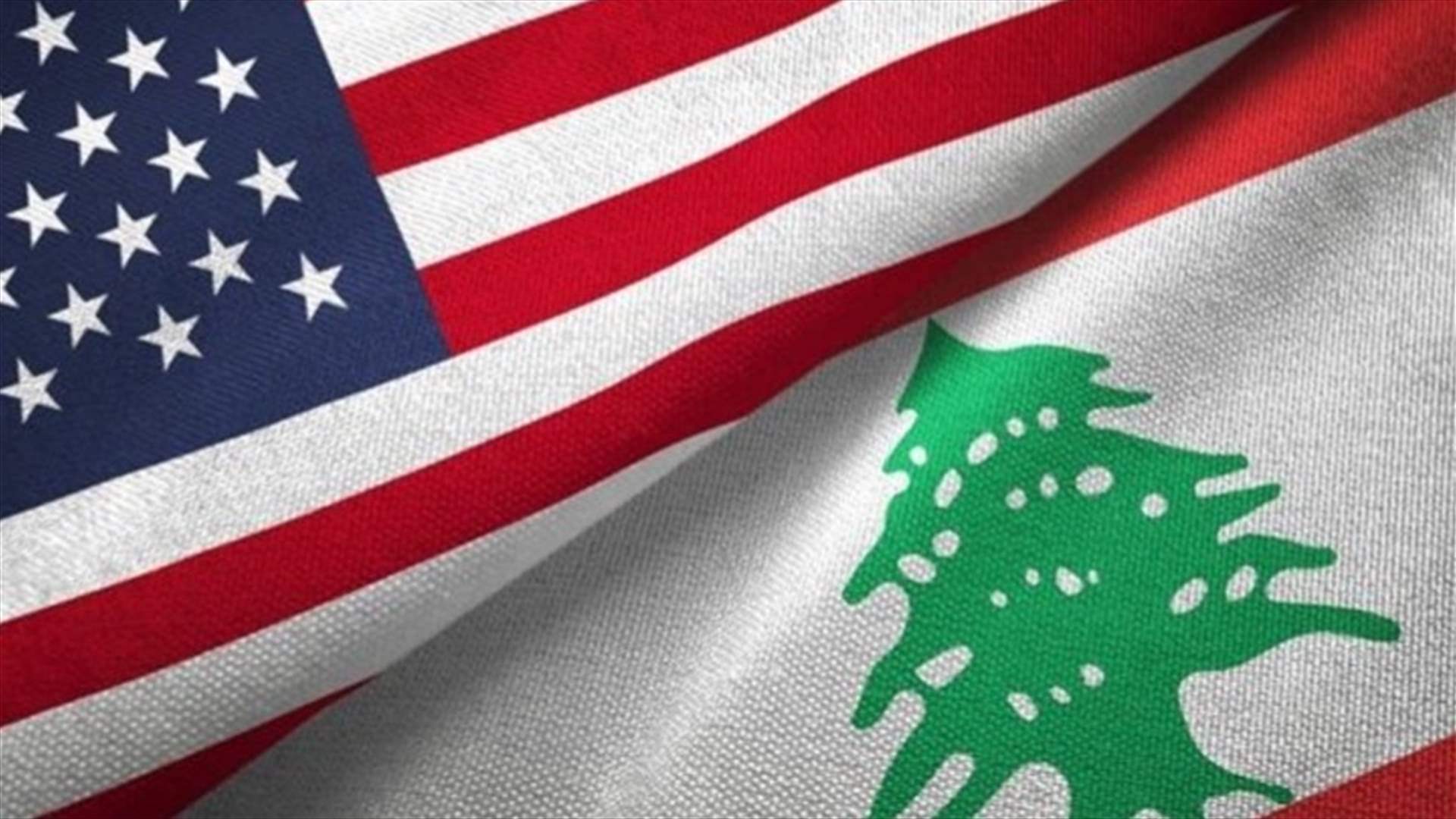 US allocates $117 million to support Lebanese Army and ISF