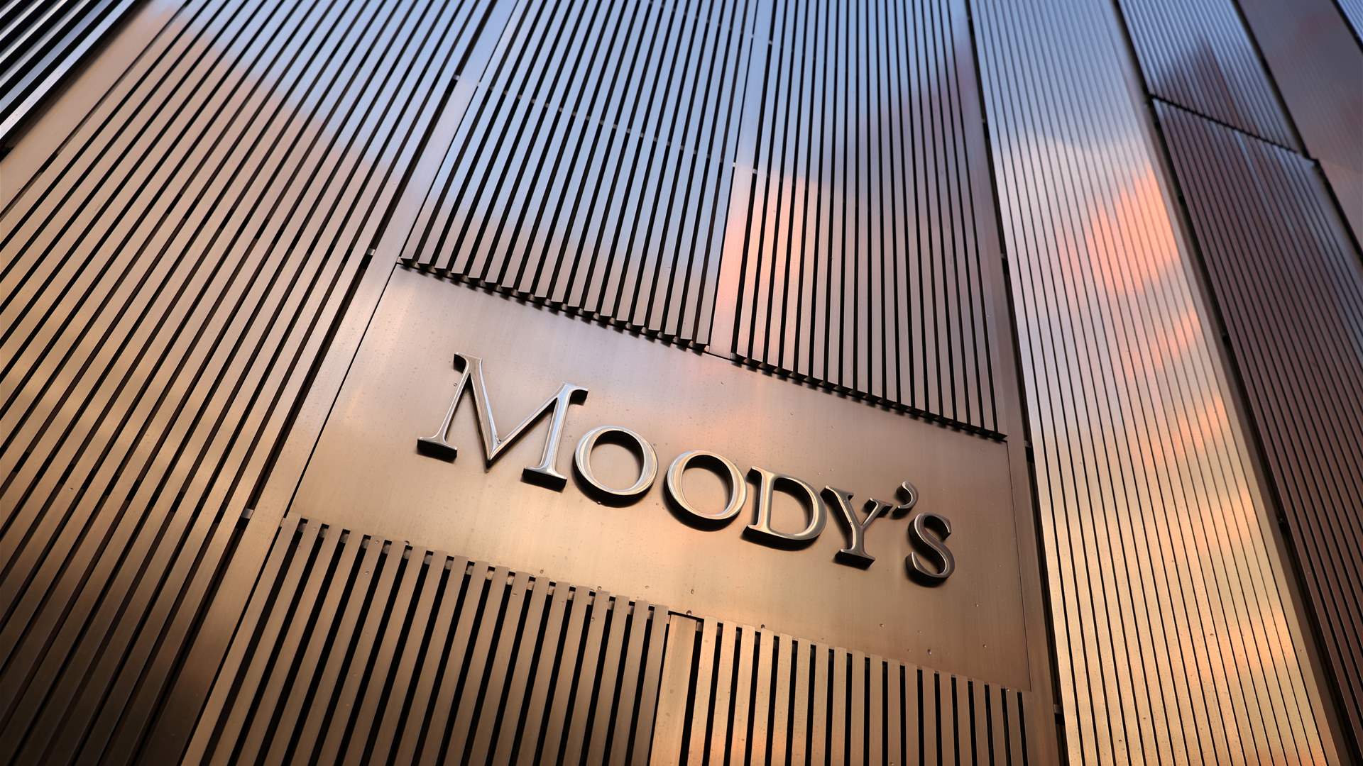 Gaza ceasefire to help Israel&#39;s credit rating: Moody&#39;s