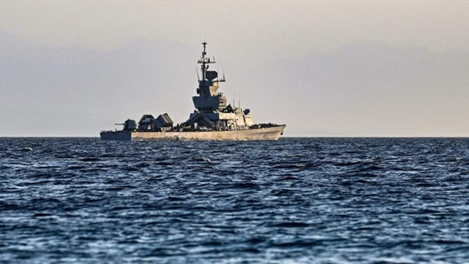 Vessels report radio challenges in northern Gulf amid Iranian exercise: UKMTO 