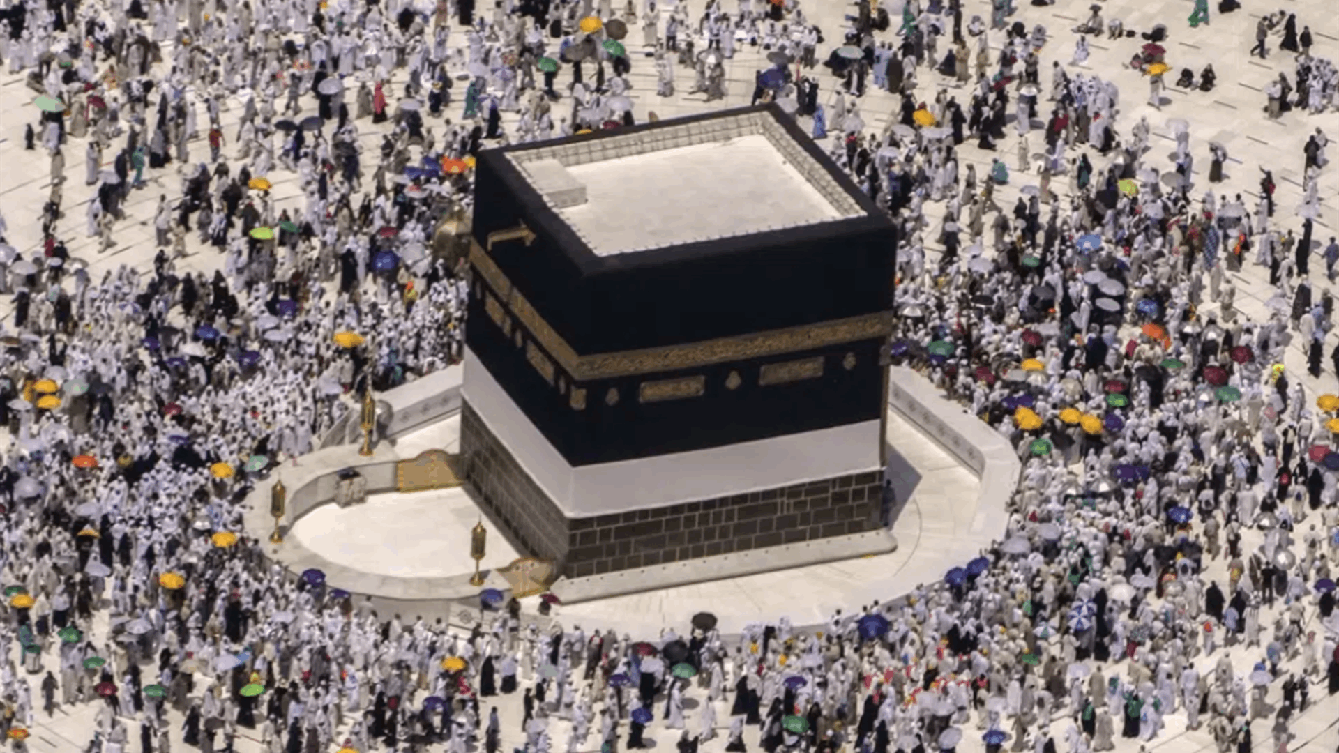 Saudi Arabia allows foreigners to invest in firms with property in Mecca, Medina