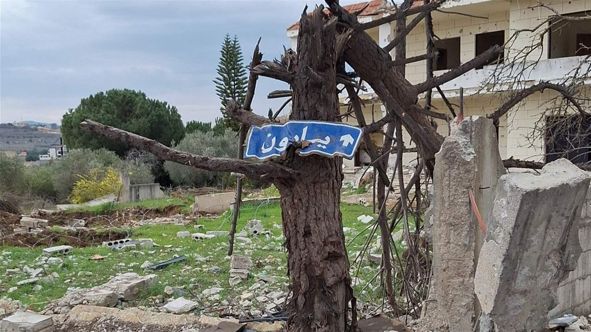 Israeli drone drops bomb near Yaroun residents in intimidation attempt: Report 