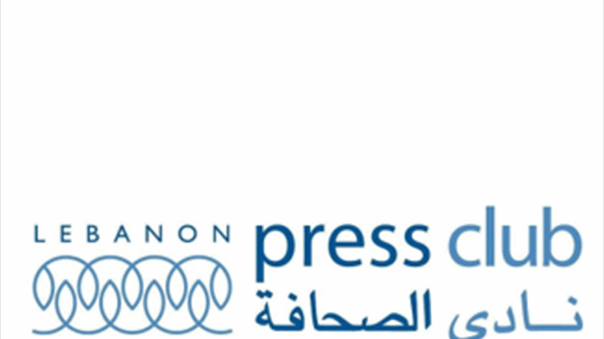 Lebanon&#39;s Press Club denounces growing threats to journalists after attack on LBCI&#39;s team