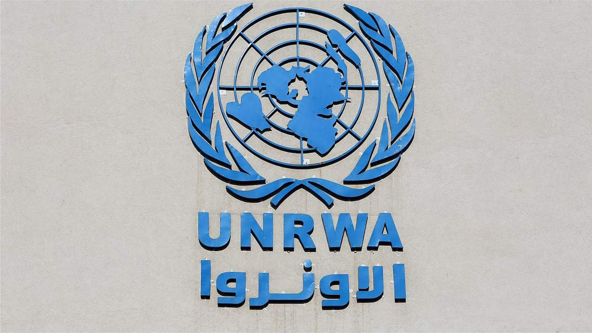 UNRWA Lebanon says not impacted by US aid freeze or new Israeli law