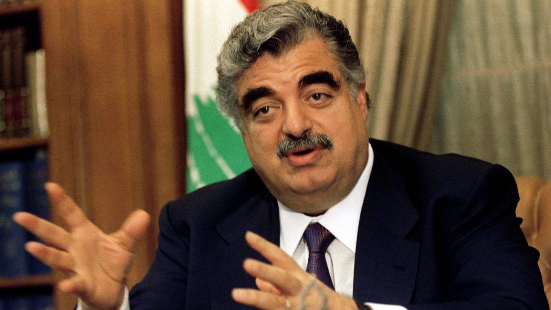 Future Movement urges supporters to focus on peaceful commemoration of Rafic Hariri&#39;s 20th anniversary