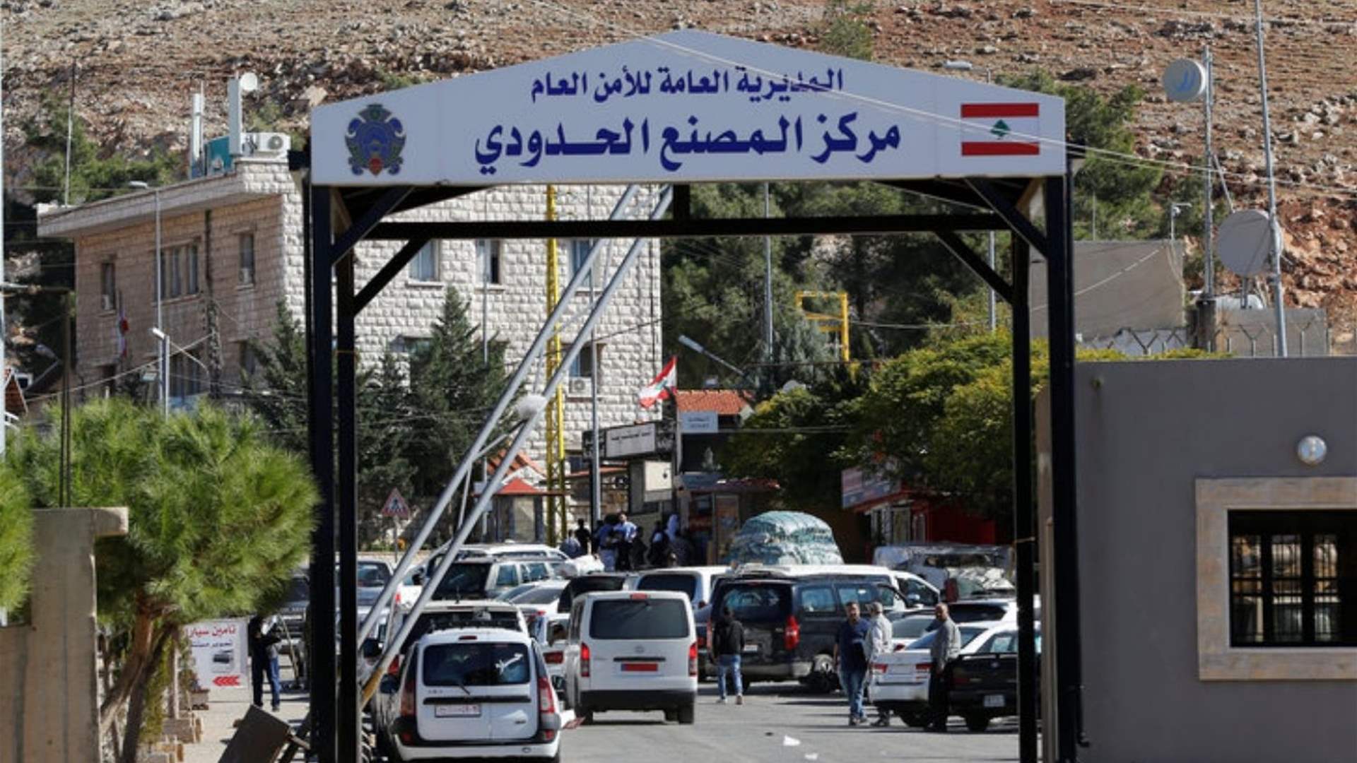 Sources to LBCI: Syrian authorities notify Lebanon of daily border closure at Masnaa from 11 p.m. to 5 a.m.