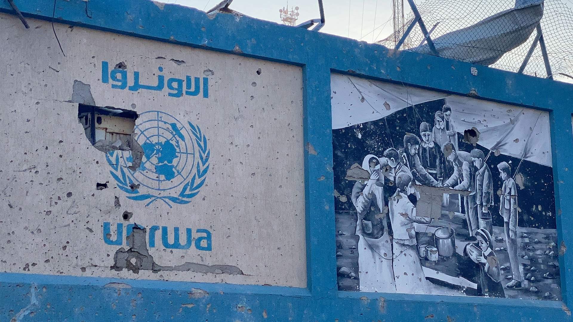 UNRWA carries on aid work despite Israeli ban and hostilities