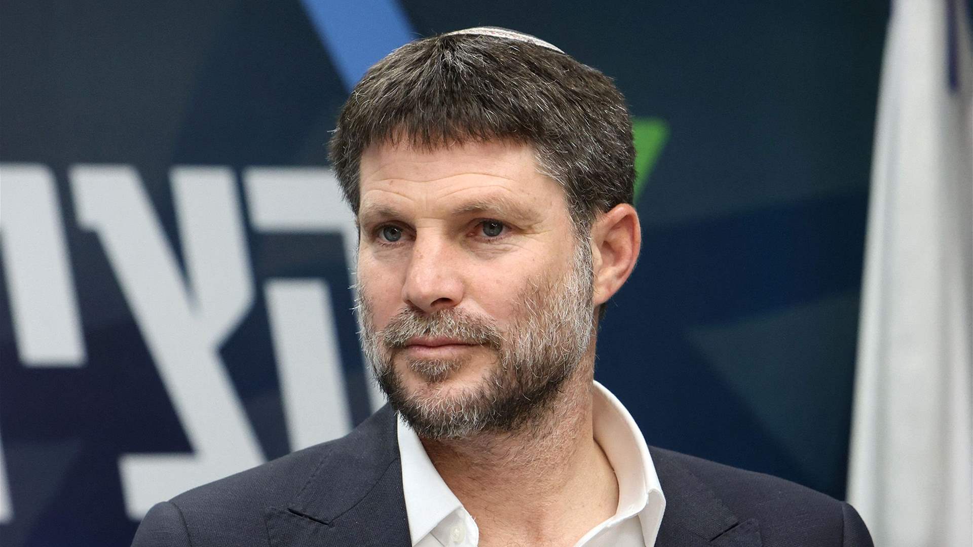 Israeli Finance Minister Smotrich: A peace deal with Saudi Arabia cannot include hope for a Palestinian state