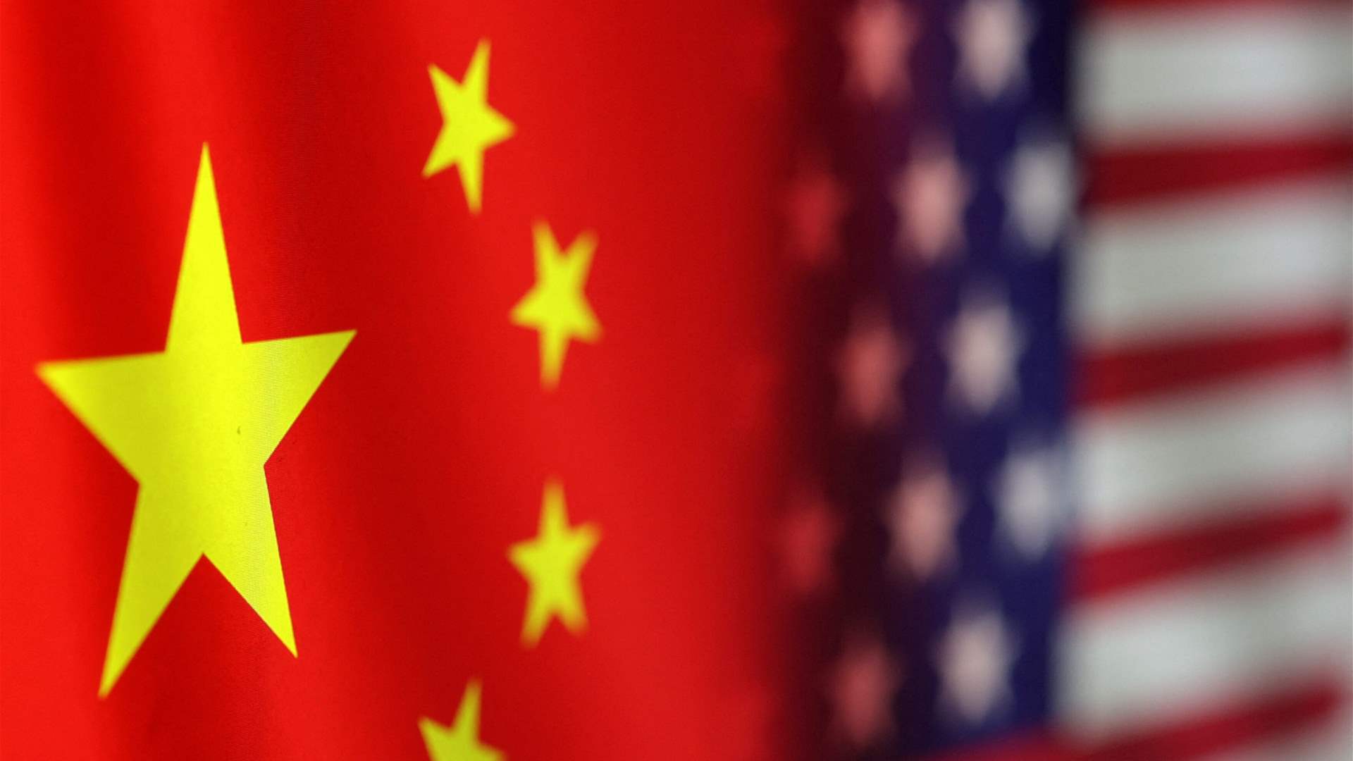 China to impose 10% tariff on imports of crude oil, other goods from US