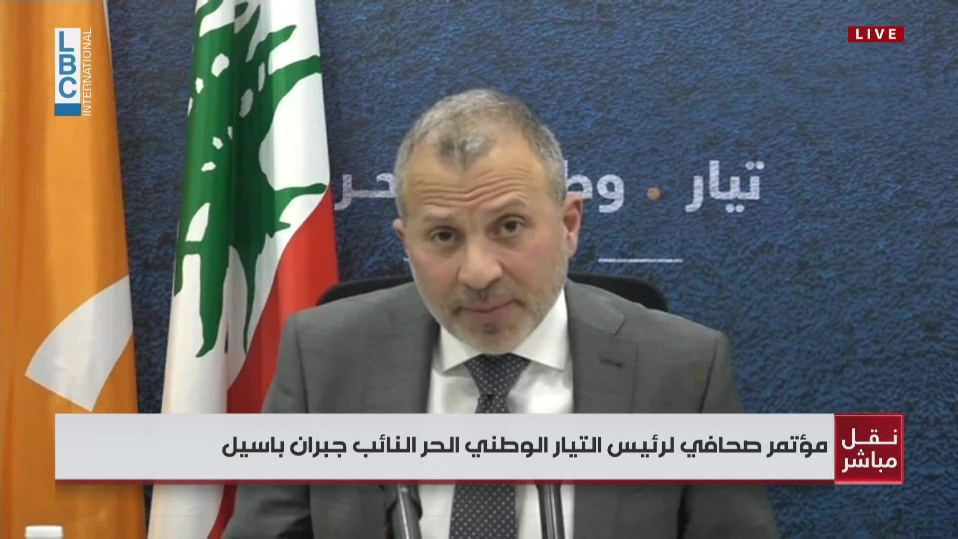 MP Gebran Bassil: FPM is neither aligned with Amal-Hezbollah duo to derail government formation nor with the opposition