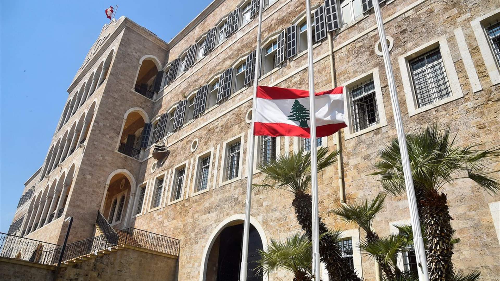 Overnight government talks focus on foreign ministry as PM-designate Nawaf Salam considers Baabda visit: Sources tell LBCI